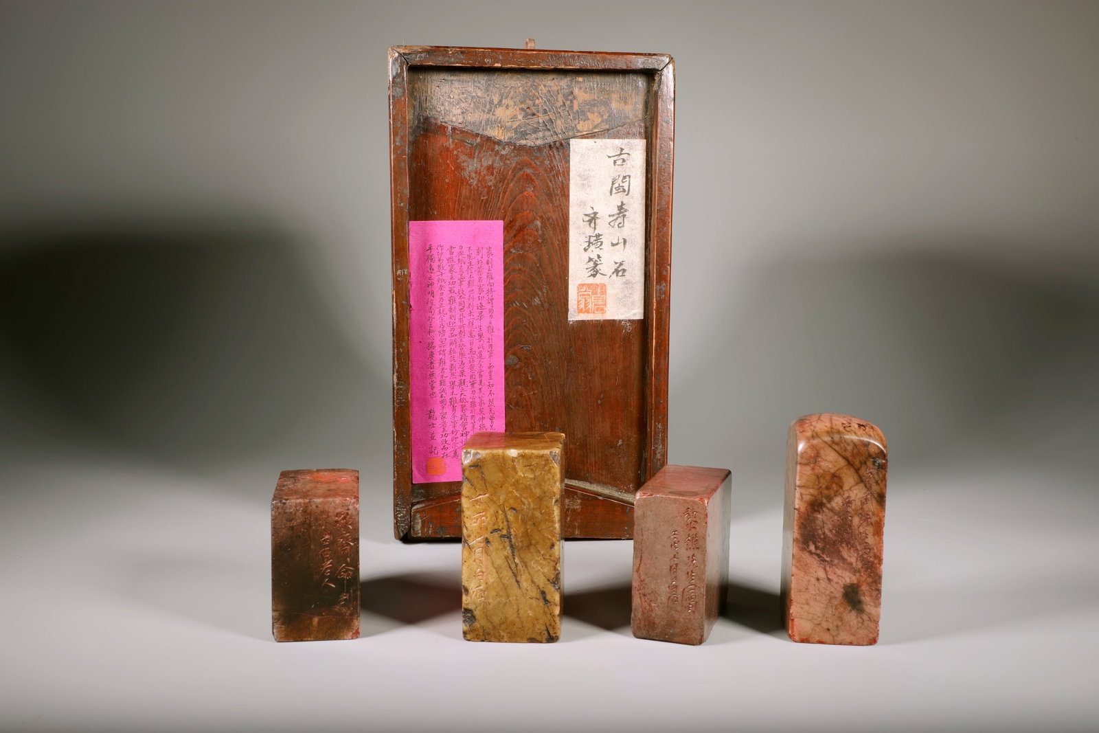 A SHOUSHAN STONE CARVED POETRY SEAL SET OF FOUR: A SHOUSHAN STONE CARVED POETRY SEAL SET OF FOUR Height:8cm,4*4cm