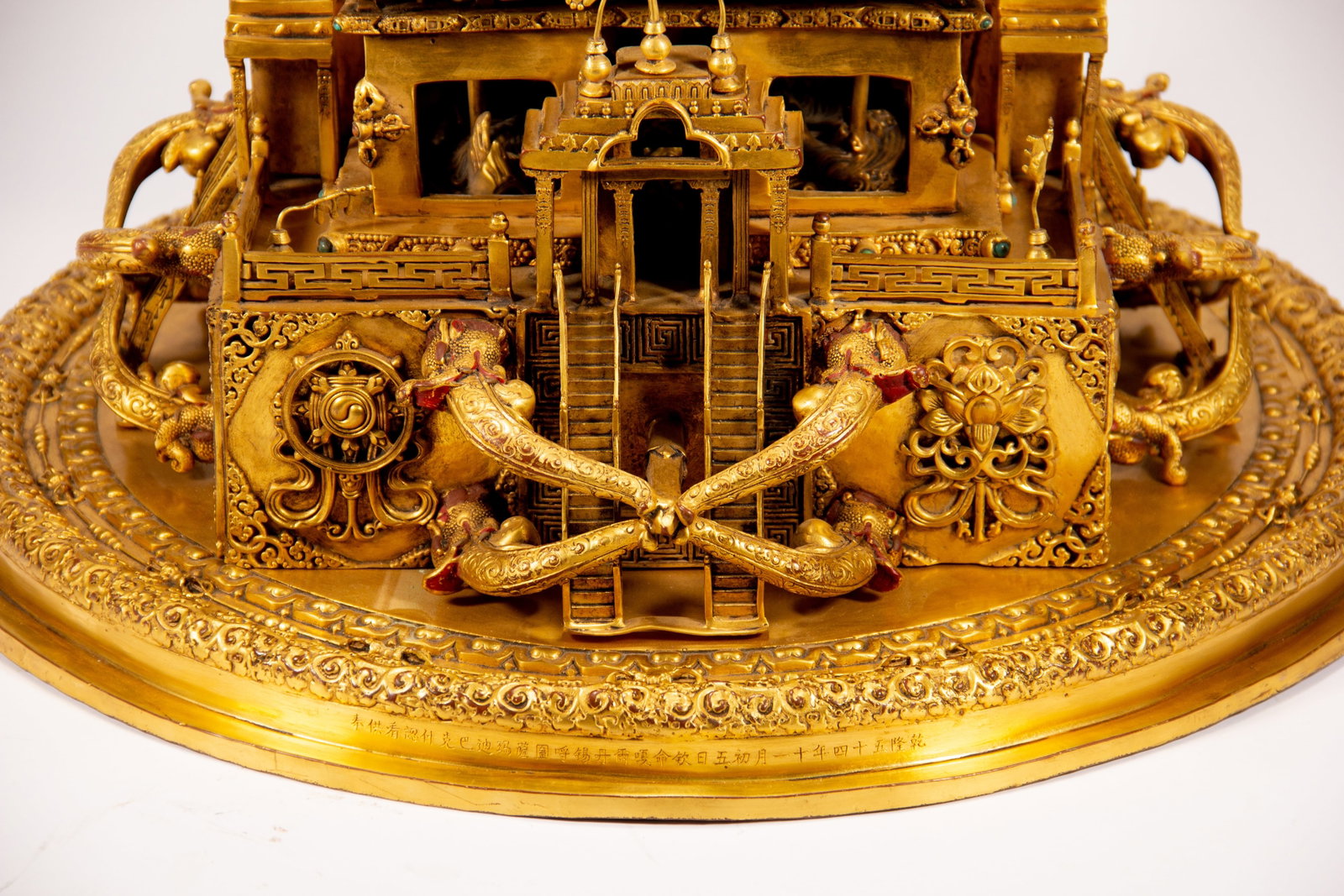 A GILT-BRONZE MANDALA - 4