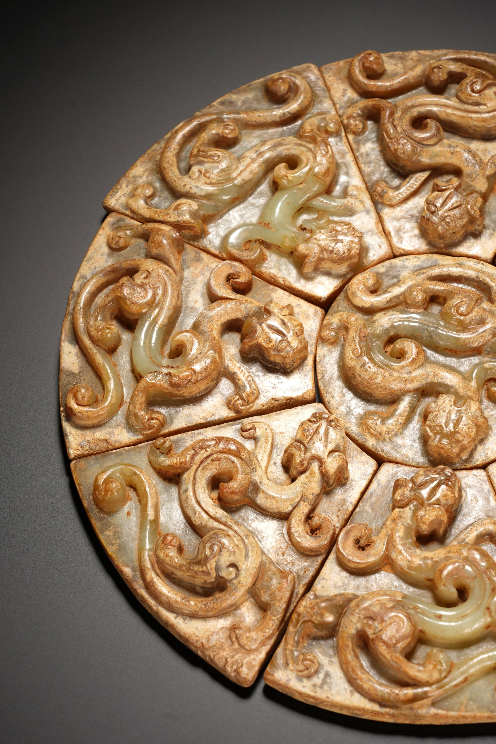 A ANCIENT JADE BI DISC - 7