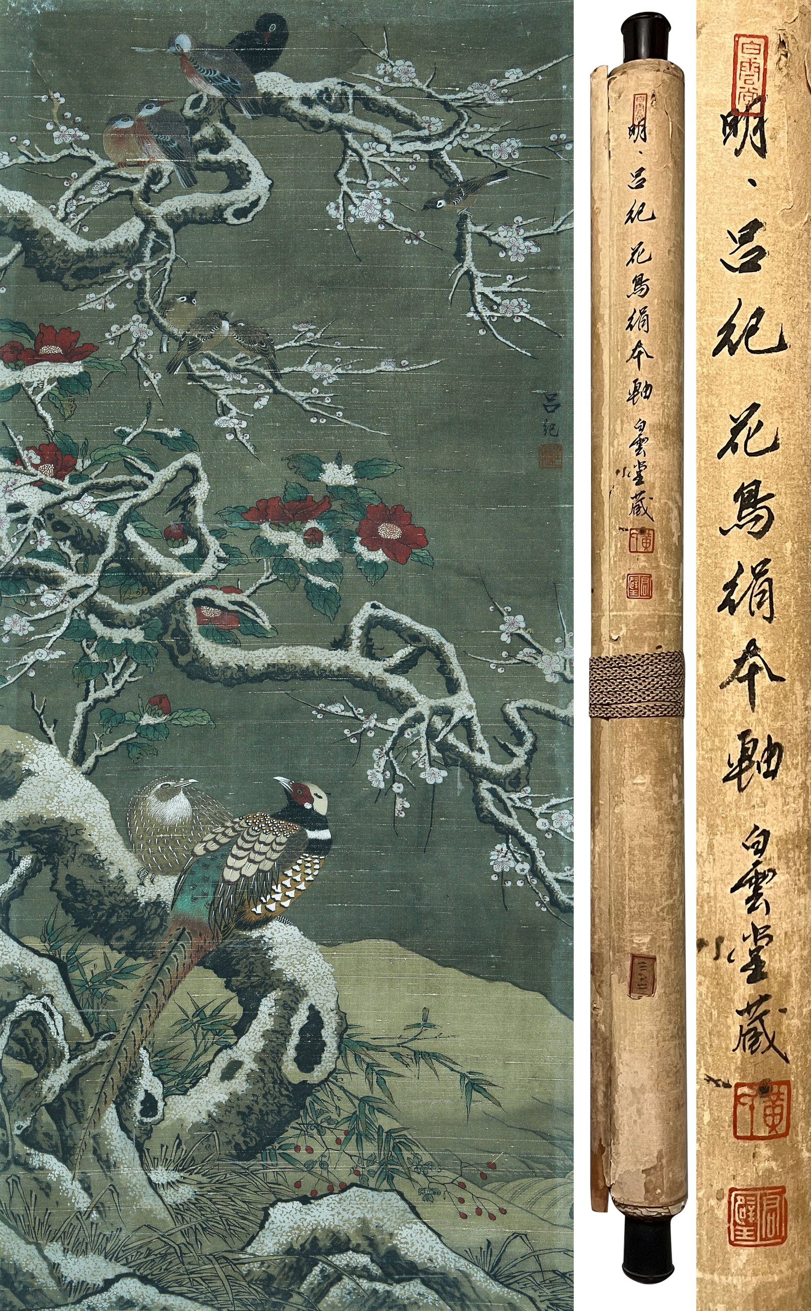 A CHINESE HAND PAINTING WITH THE MARK OF LV JI: A CHINESE HAND PAINTING WITH THE MARK OF LV JI 102*45cm