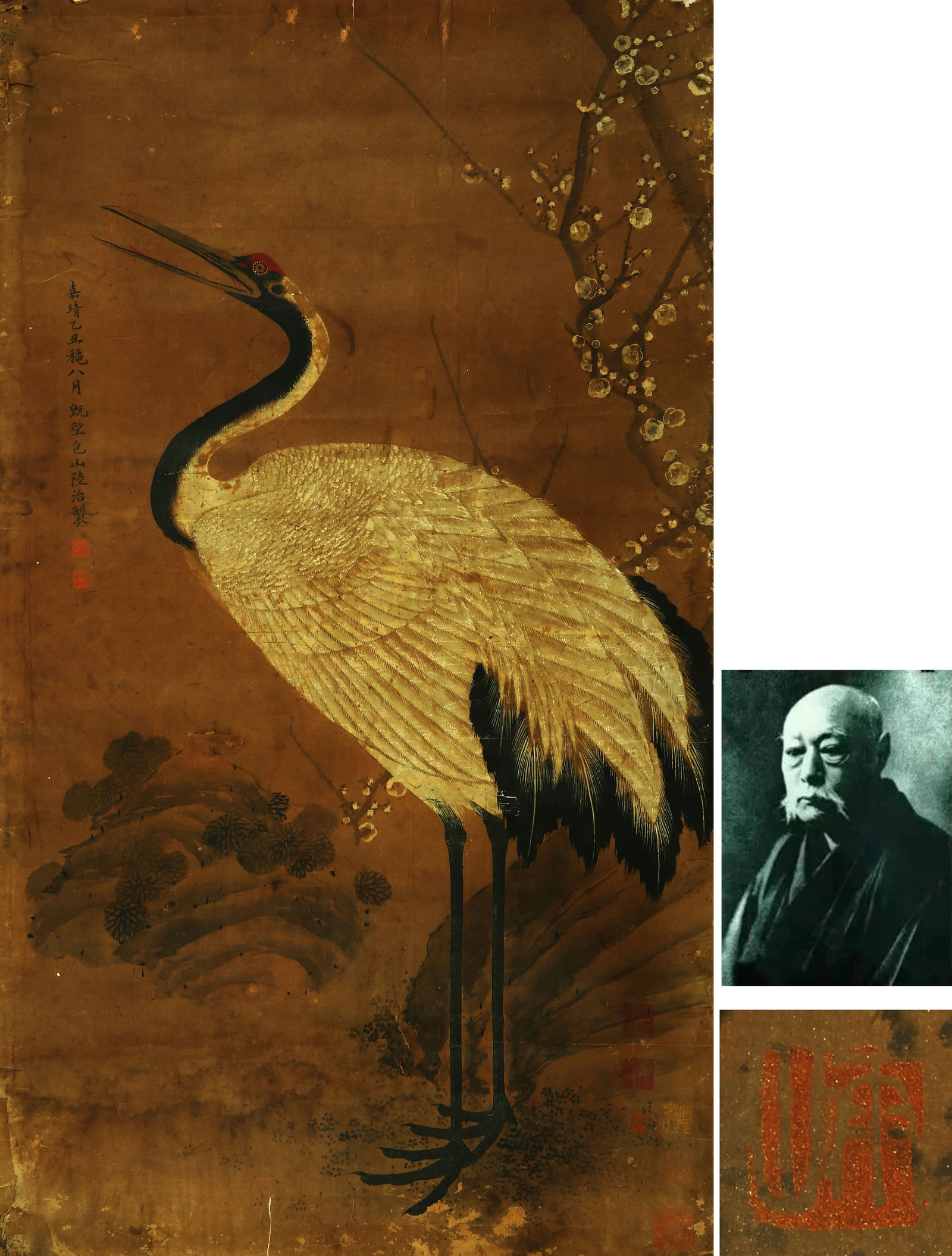 A CHINESE HAND PAINTING WITH THE MARK OF LU ZHI: A CHINESE HAND PAINTING WITH THE MARK OF LU ZHI 103*59cm