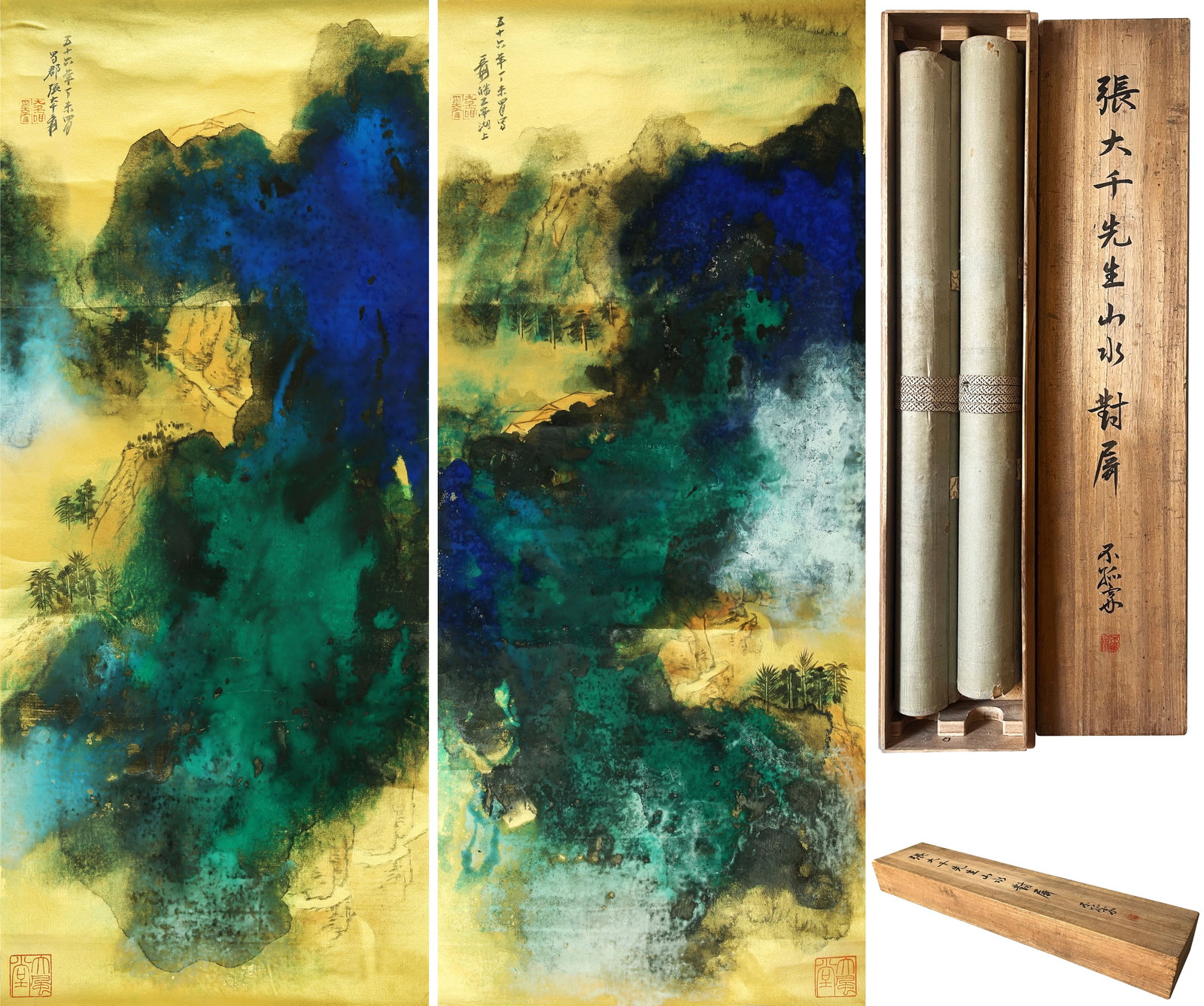 A CHINESE HAND PAINTING WITH THE MARK OF ZHANG DAQIAN: A CHINESE HAND PAINTING WITH THE MARK OF ZHANG DAQIAN 98*41cm*2