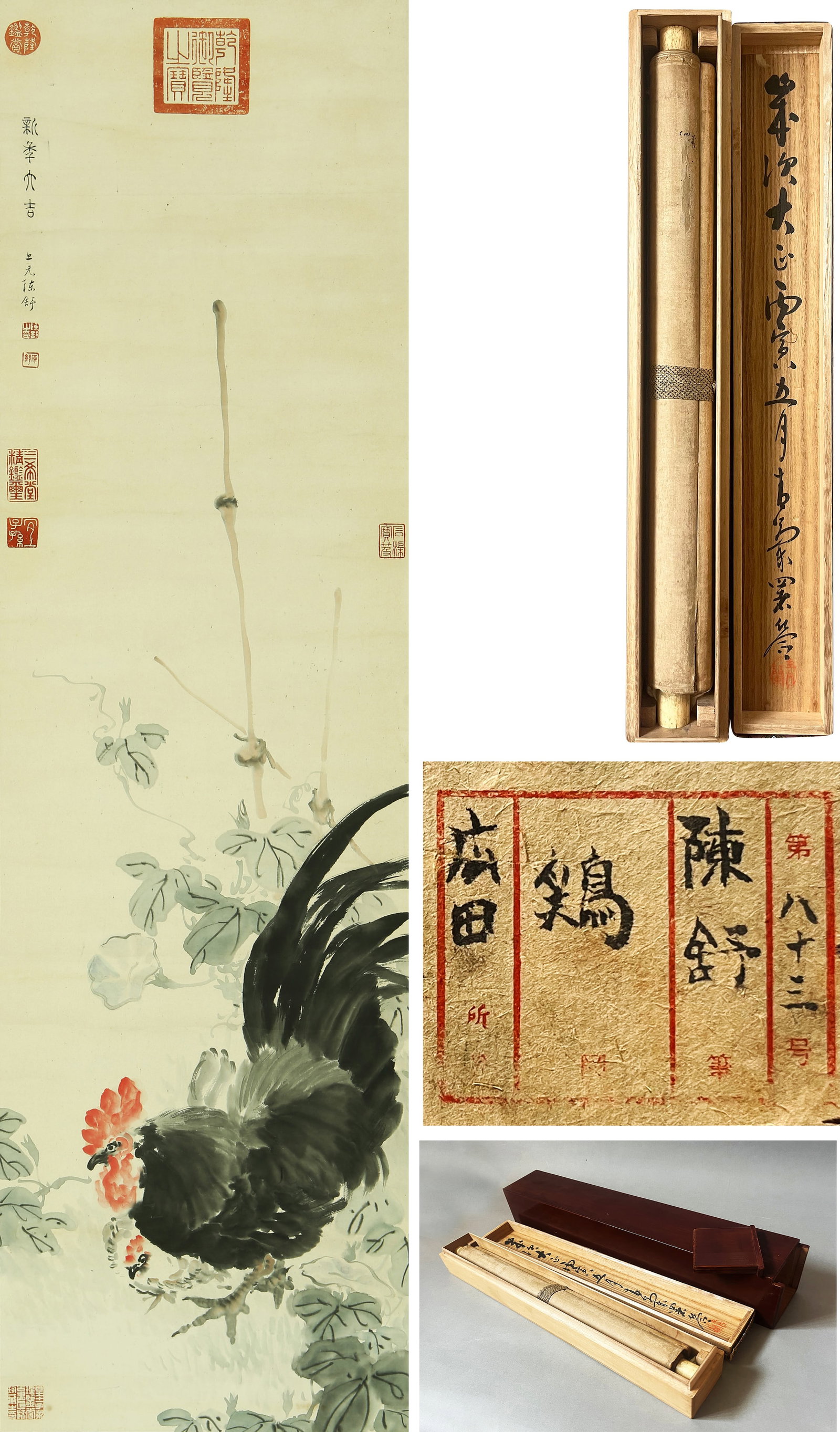 A CHINESE HAND PAINTING WITH THE MARK OF CHEN SHU: A CHINESE HAND PAINTING WITH THE MARK OF CHEN SHU 115*33cm