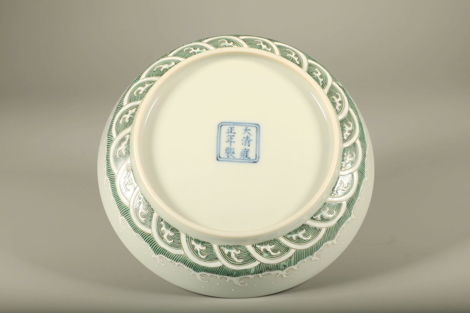 A WHITE GROUND GREEN DRAGON DISH - 5