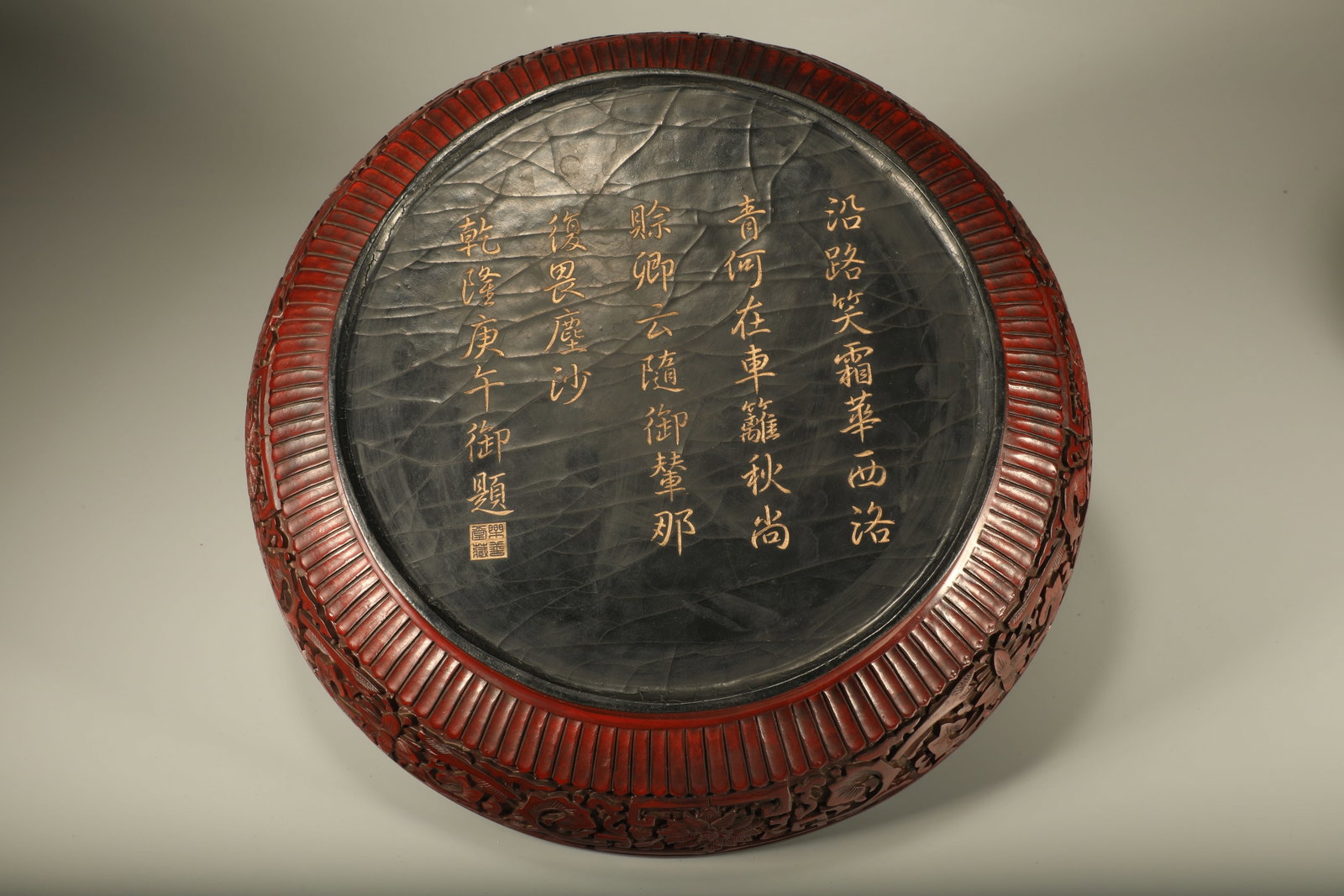 Lacquerware Red Carved Flower and Dragon Pattern Lid Box - 6