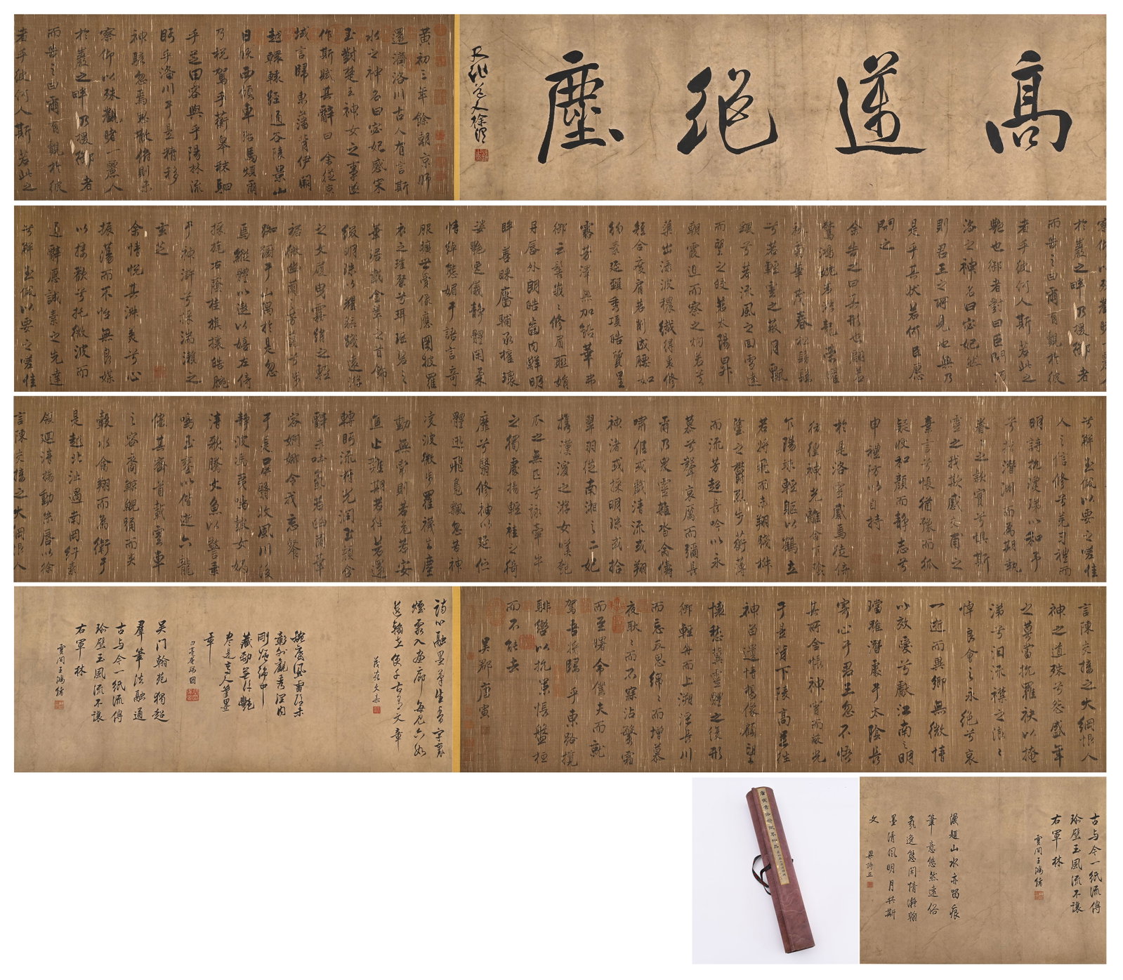 Chinese Writing Calligraphy Hand Scroll,Tang Yin Mark: Chinese Writing Calligraphy Hand Scroll,Tang Yin Mark (1060 x 48cm)