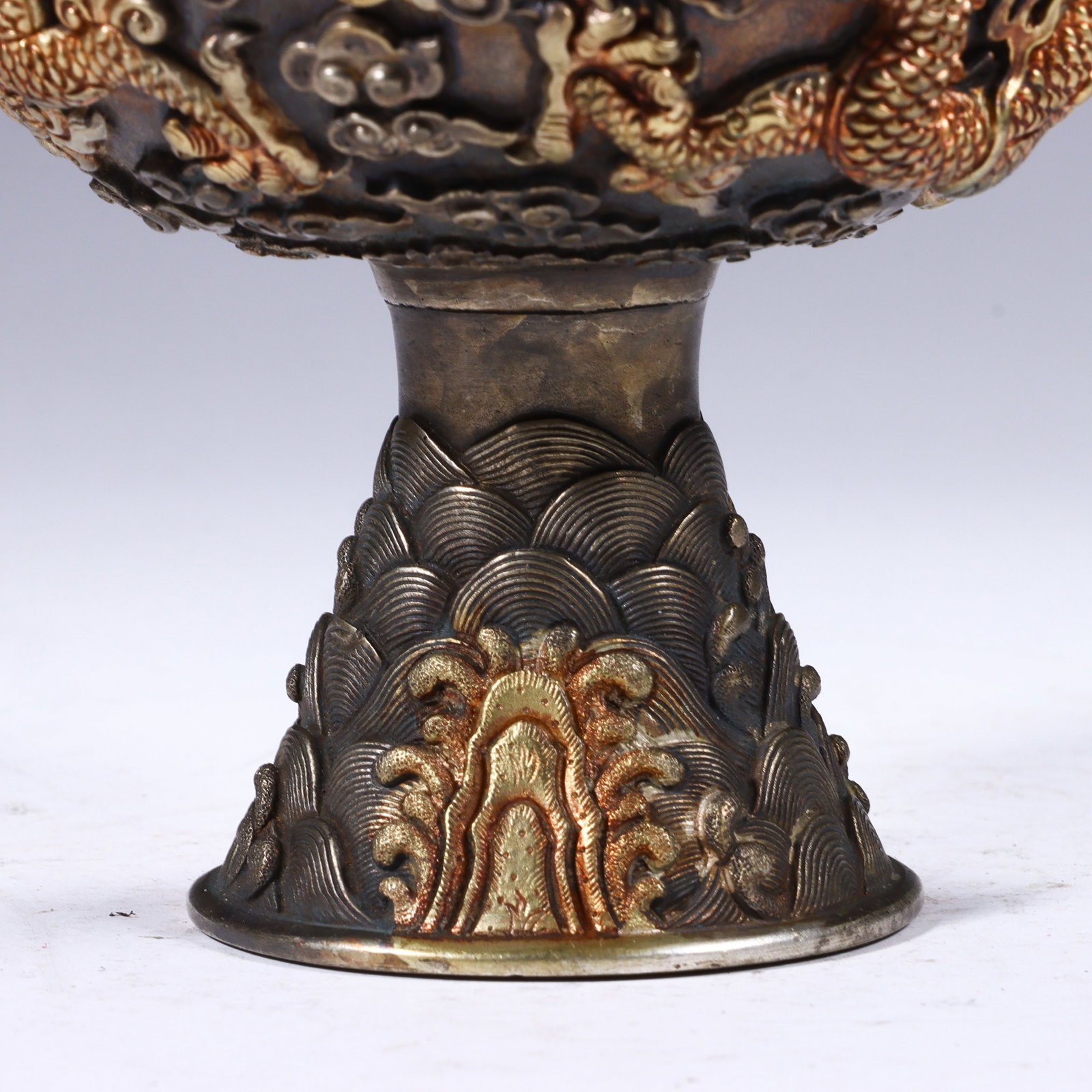Gilt Bronze Carved Cloud and Dragon Pattern Cup - 4