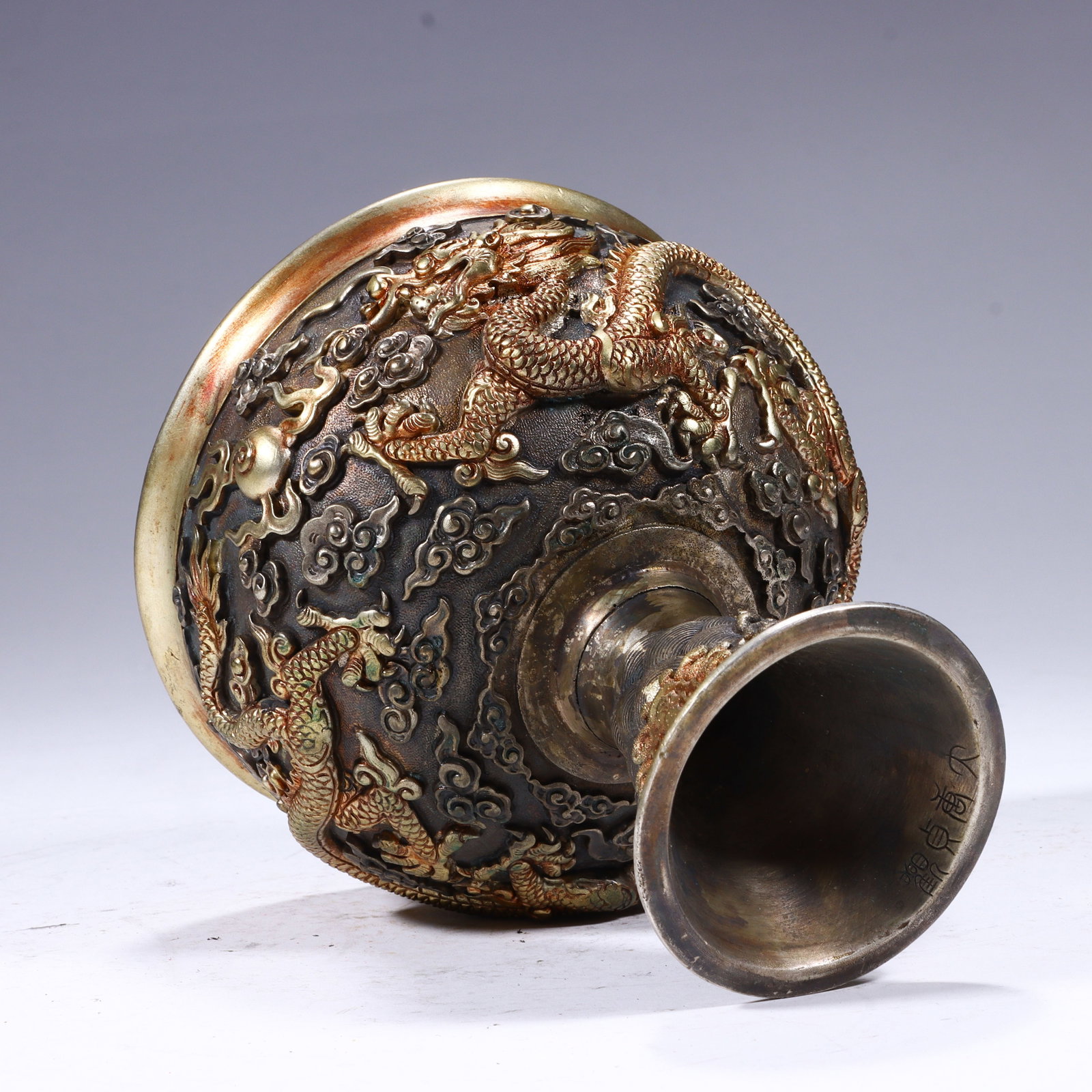 Gilt Bronze Carved Cloud and Dragon Pattern Cup - 6