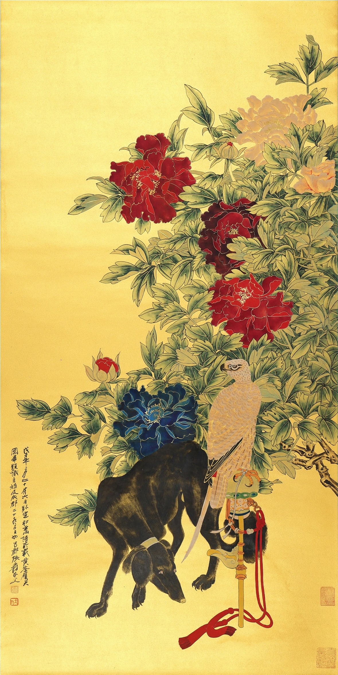 Zhang Daqian mark. Chinese Peony and Pheasant painting. Ink and Color on Paper. Hanging Scroll.: Zhang Daqian mark. Chinese Peony and Pheasant painting. Ink and Color on Paper. Hanging Scroll. (136 x 68cm)