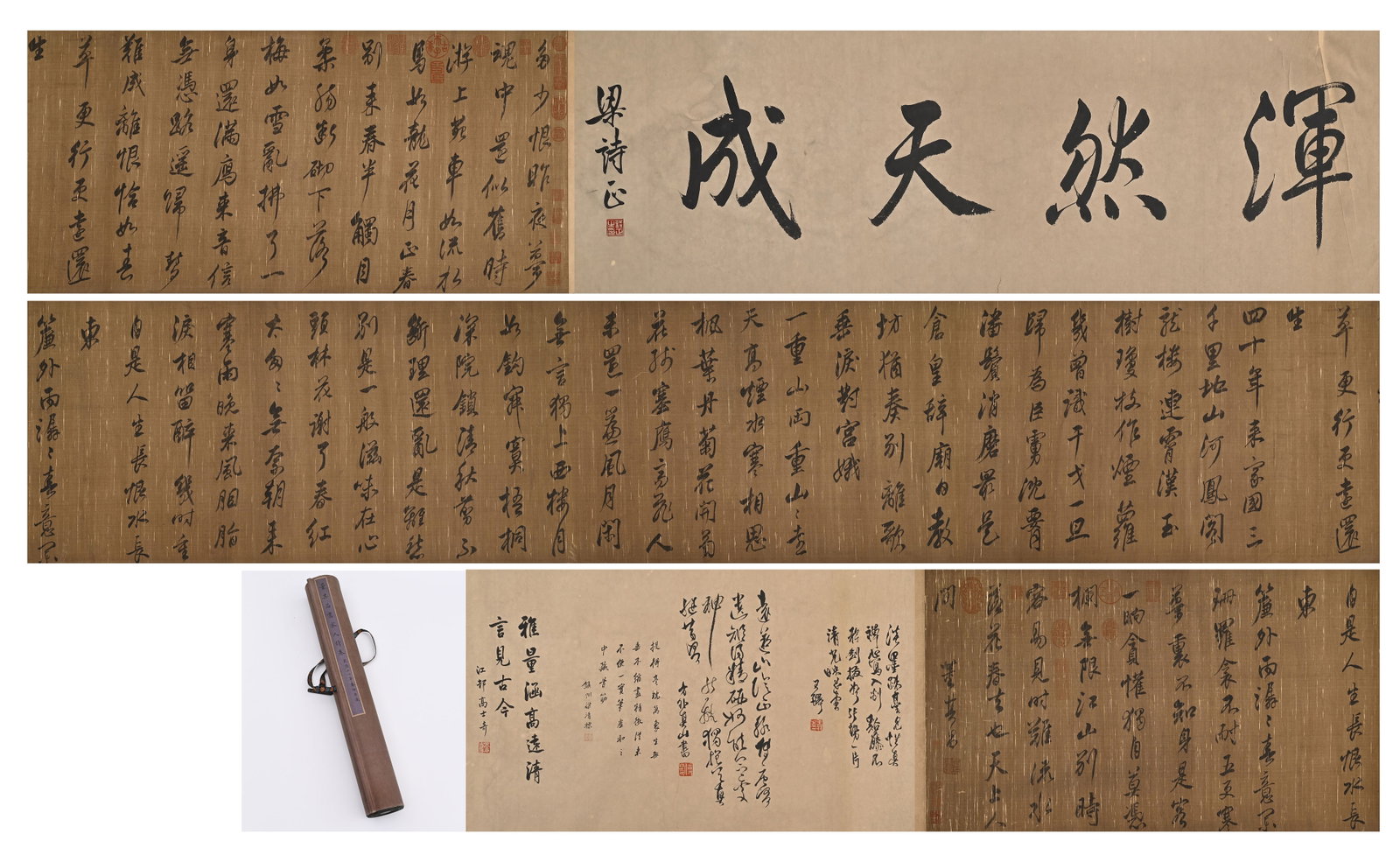 Chinese Writing Calligraphy Hand Scroll,Dong Qichang Mark: Chinese Writing Calligraphy Hand Scroll,Dong Qichang Mark (660 x 50)