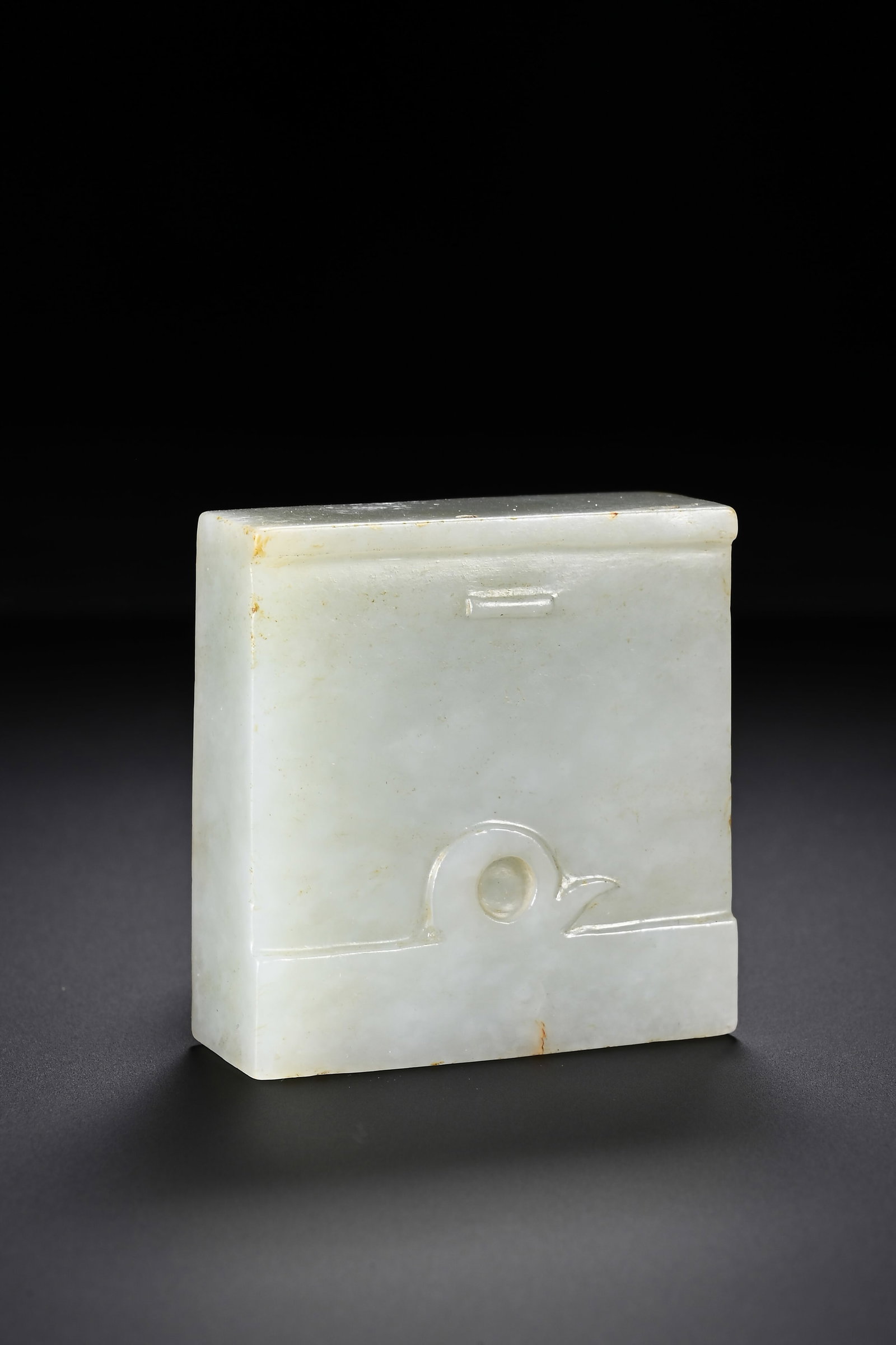 Jade Carved Dragon Shape Stone Seal - 7