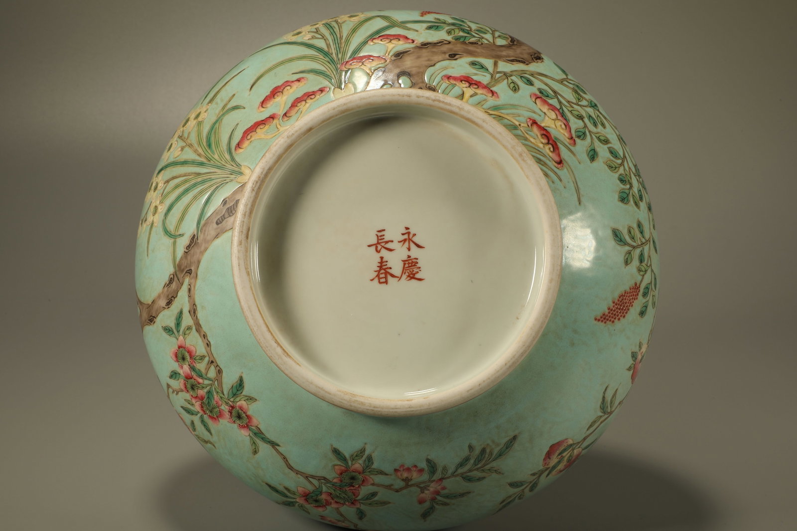 Turquoise Green Glazed Peach Pattern Porcelain Vase - 7