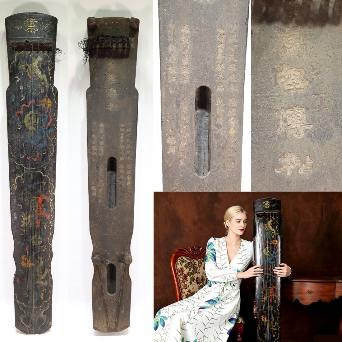 Lacquerware Gold Drawing Colour Painted Lion and Poetry Pattern Guqin: Lacquerware Gold Drawing Colour Painted Lion and Poetry Pattern Guqin (120 x 20 x 11cm)
