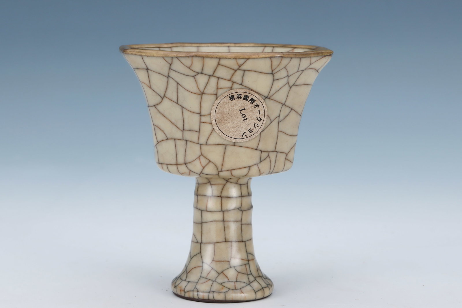 Ge Ware Porcelain Cup - 5