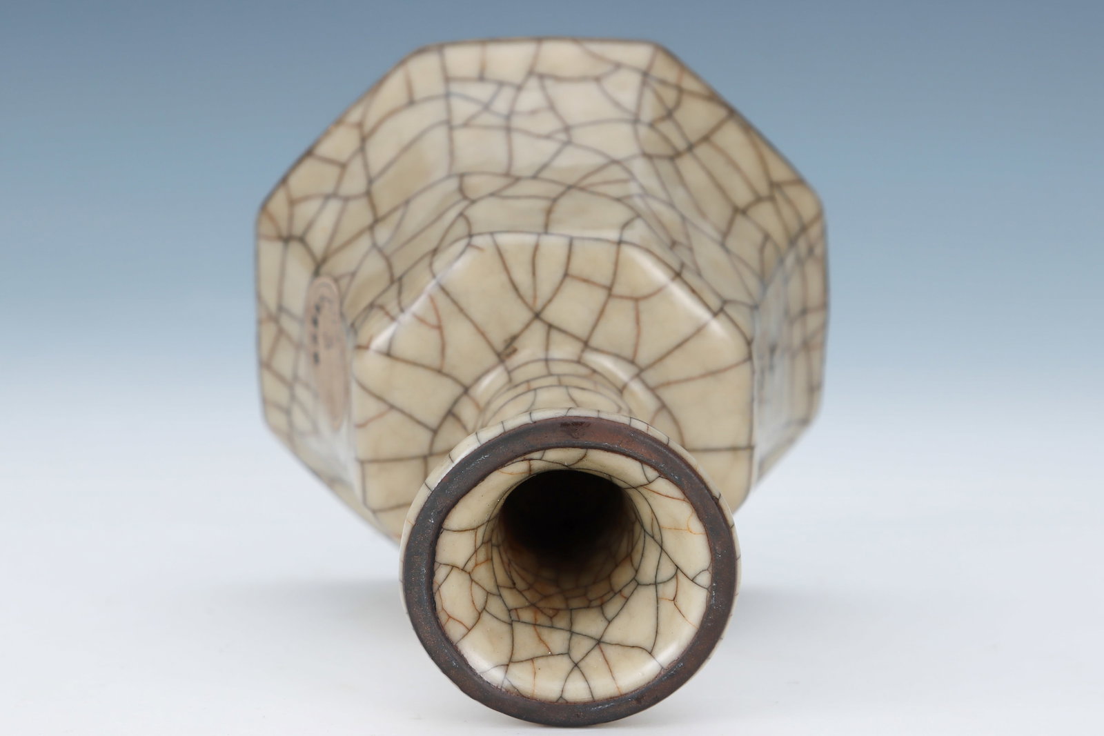 Ge Ware Porcelain Cup - 9