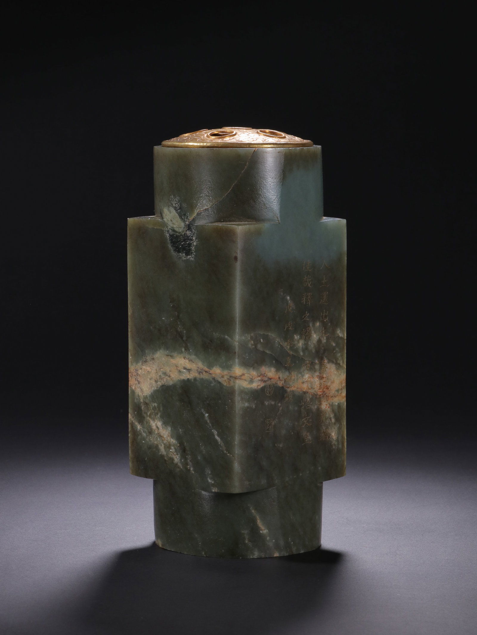 Jade Carved Poetry Pattern Cong: Jade Carved Poetry Pattern Cong (19.5 x 7.5cm)
