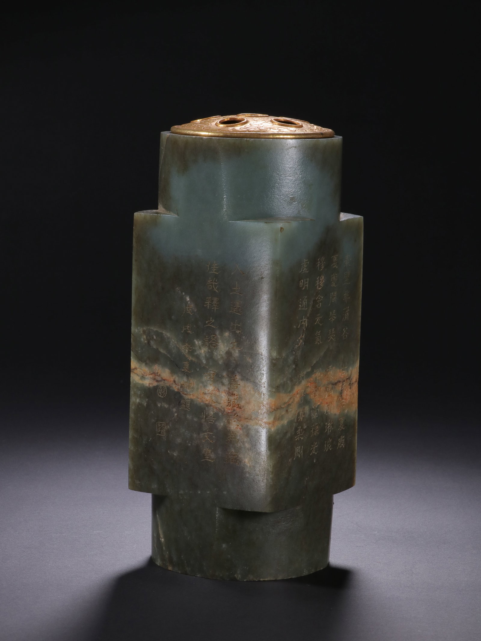 Jade Carved Poetry Pattern Cong - 4
