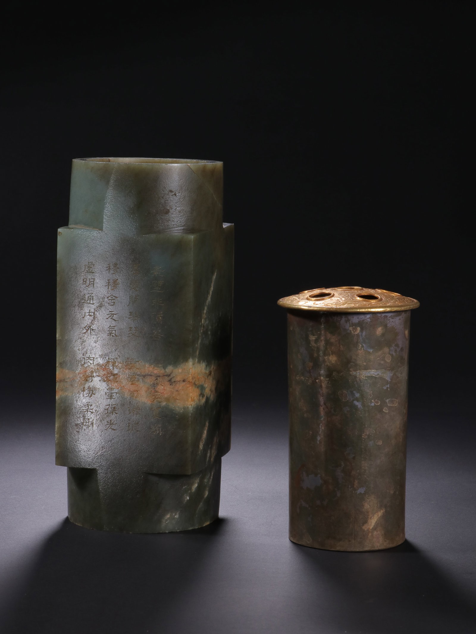 Jade Carved Poetry Pattern Cong - 6