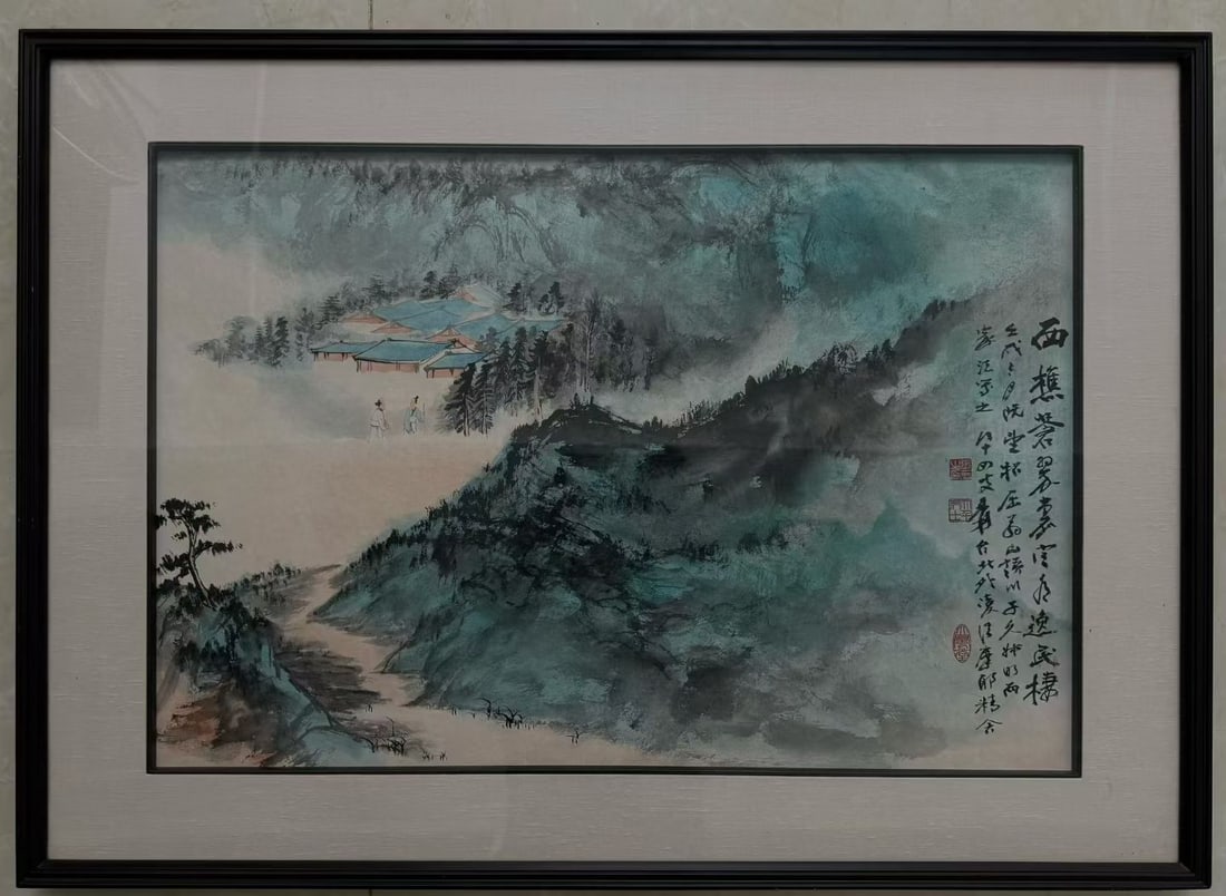 Chinese Landscape with Character Painting, Framed, Zhang Daqian: Chinese Landscape with Character Painting, Framed, Zhang Daqian (85 x 61cm)