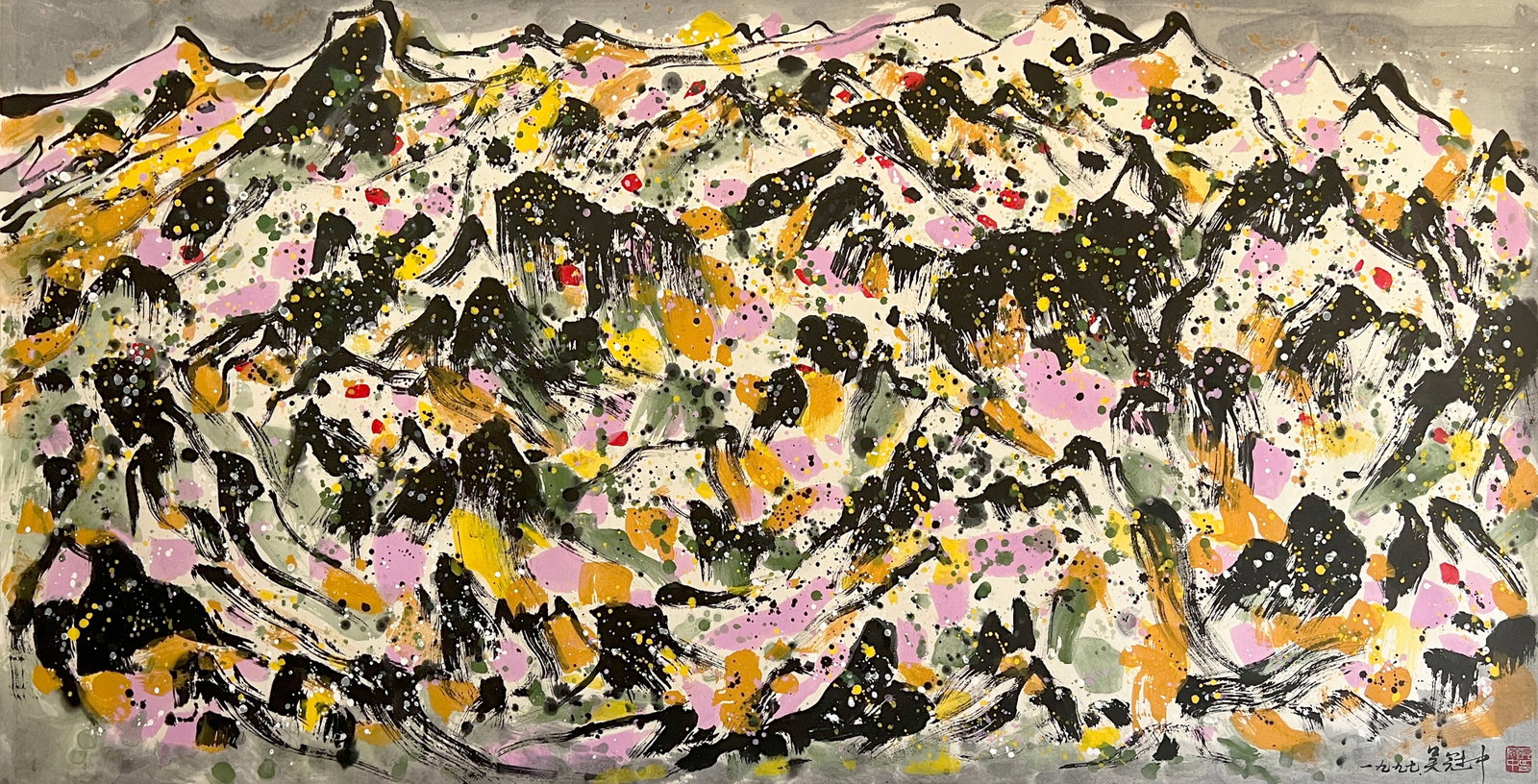 Wu Guanzhong mark. Chinese Landscape painting. Ink and Color on Paper. Mounted.: Wu Guanzhong mark. Chinese Landscape painting. Ink and Color on Paper. Mounted. (136 x 67cm)