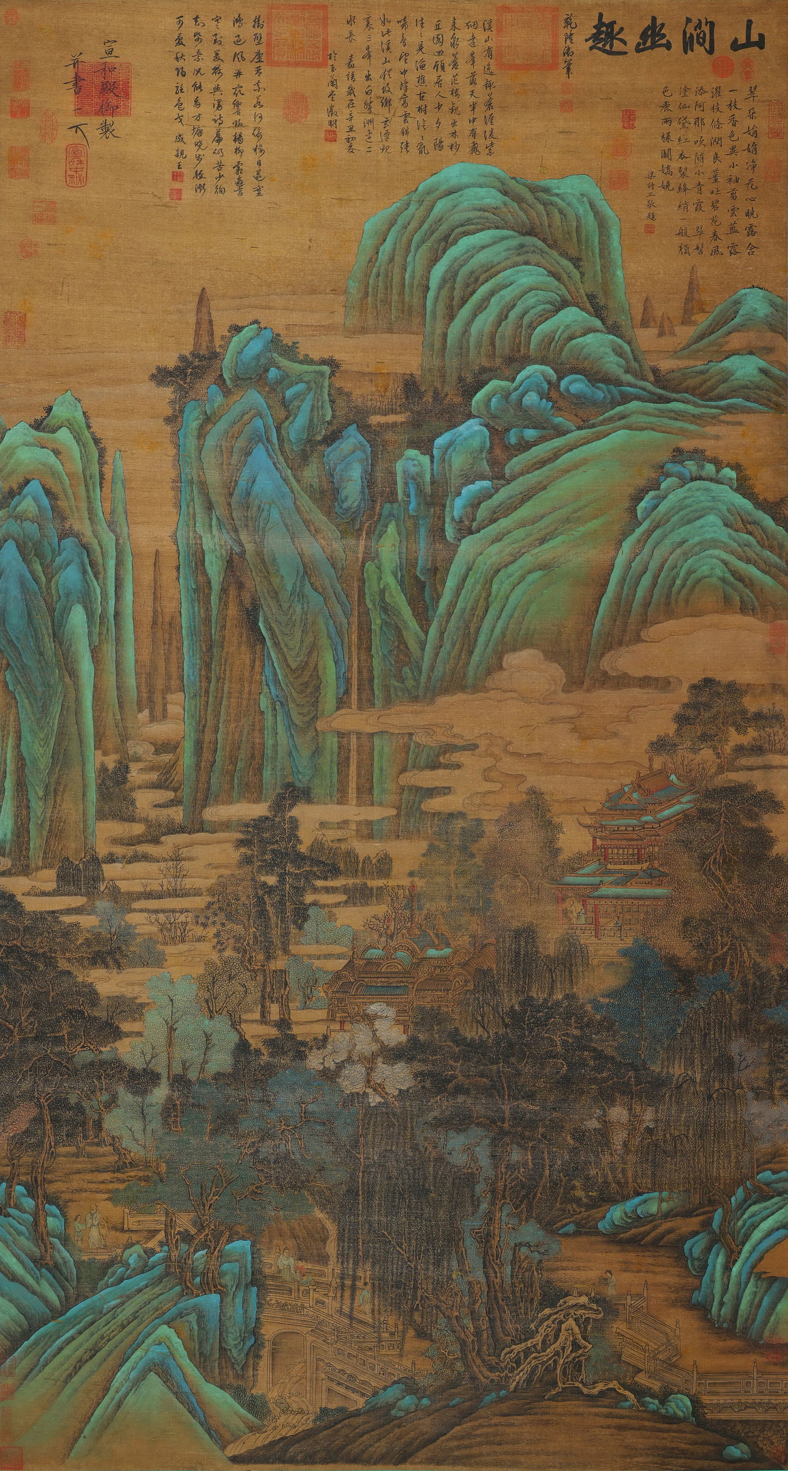 Emperor Zhao Ji mark. Chinese Landscape painting. Ink and Color on Silk. Hanging Scroll. (1 of 9)