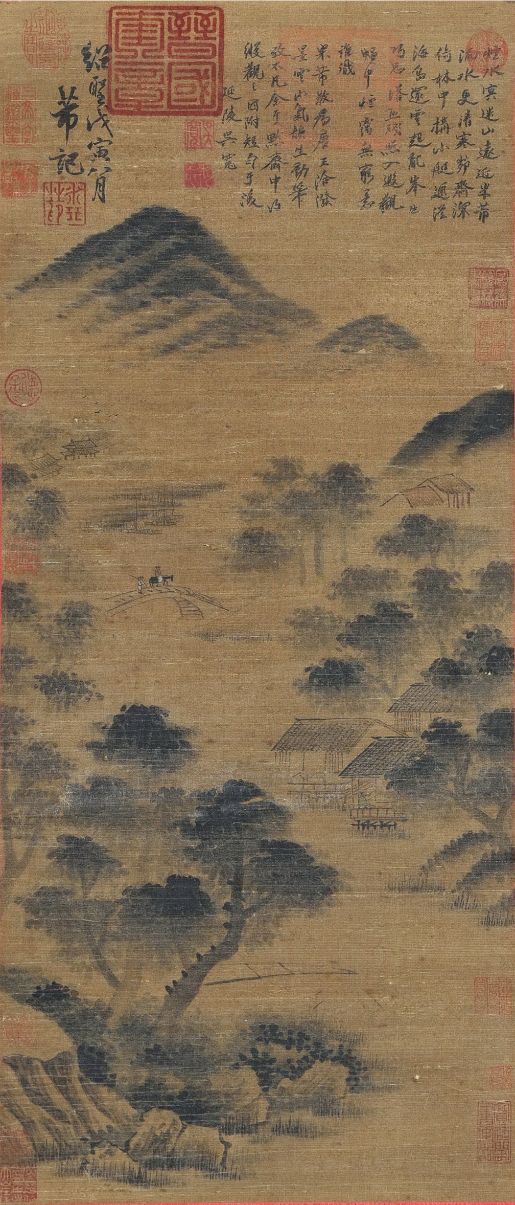 Mi Fu mark. Chinese Landscape painting. Ink on Silk. Hanging Scroll.: Mi Fu mark. Chinese Landscape painting. Ink on Silk. Hanging Scroll. (79 x 35cm)