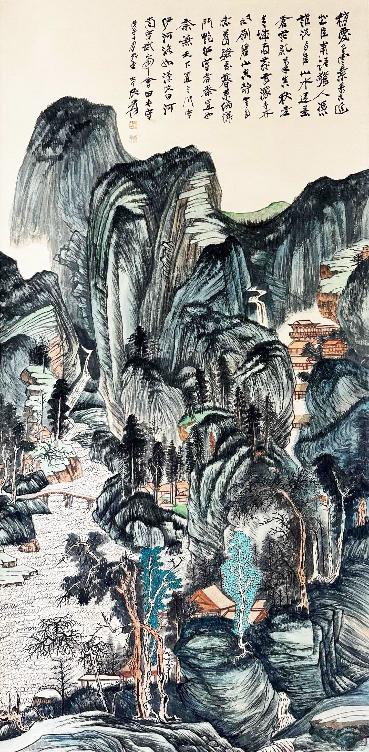 Zhang Daqian mark. Chinese Landscape painting. Ink and Color on Paper. Hanging Scroll.: Zhang Daqian mark. Chinese Landscape painting. Ink and Color on Paper. Hanging Scroll. (138 x 68cm)