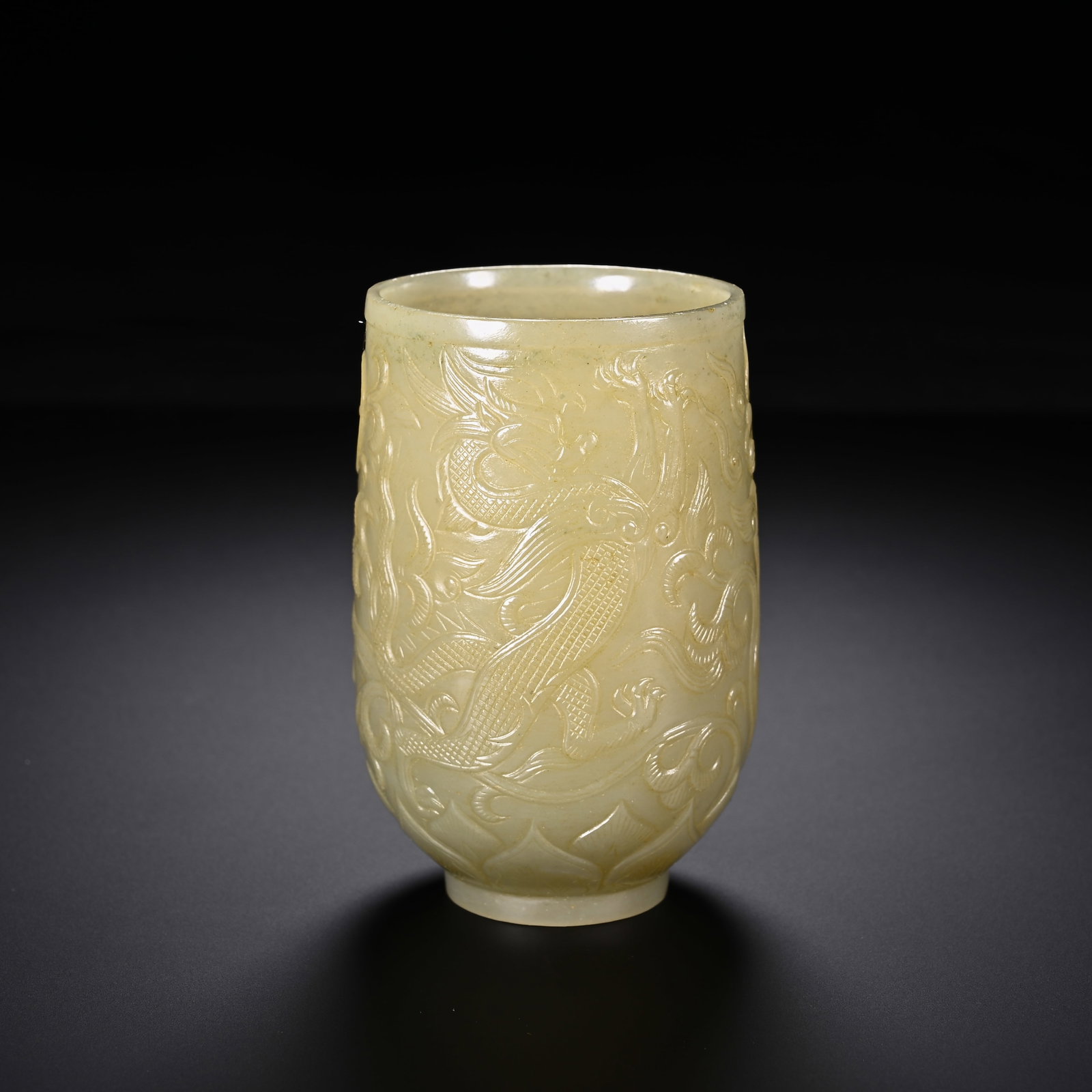Jade Carved Flower and Dragon Pattern Cup (1 of 7)