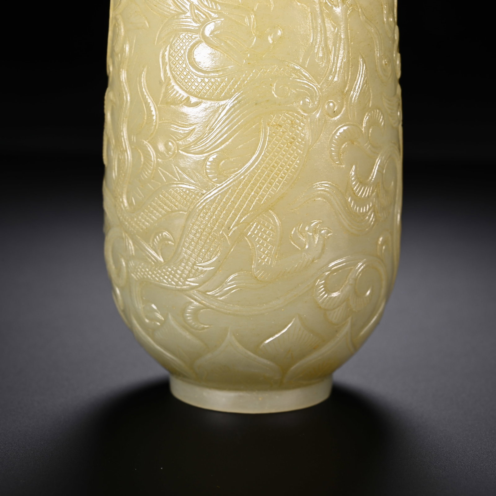 Jade Carved Flower and Dragon Pattern Cup - 3