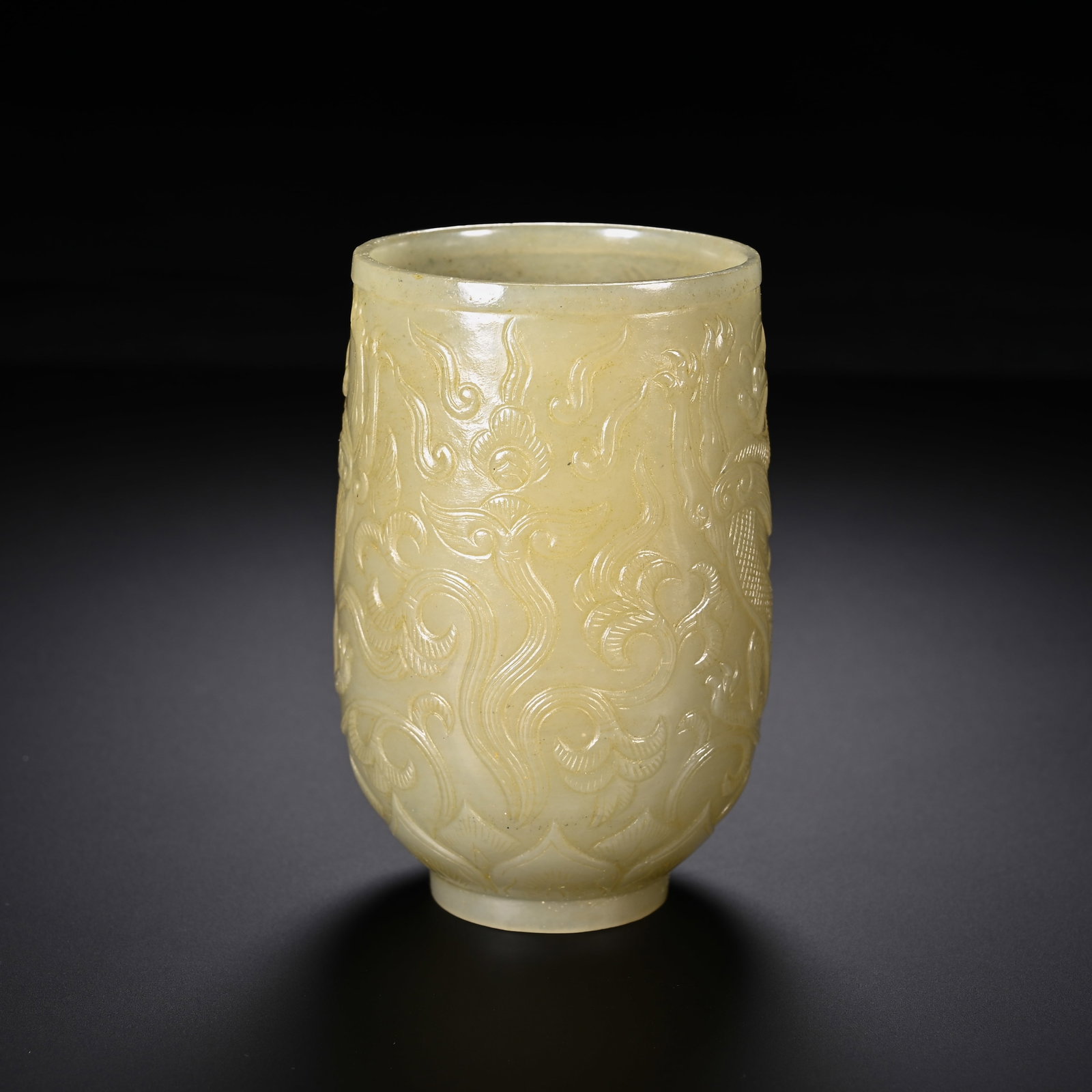 Jade Carved Flower and Dragon Pattern Cup - 4