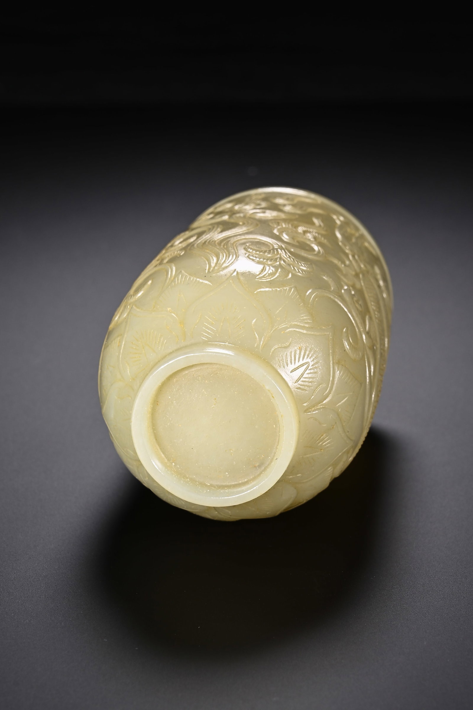 Jade Carved Flower and Dragon Pattern Cup - 7
