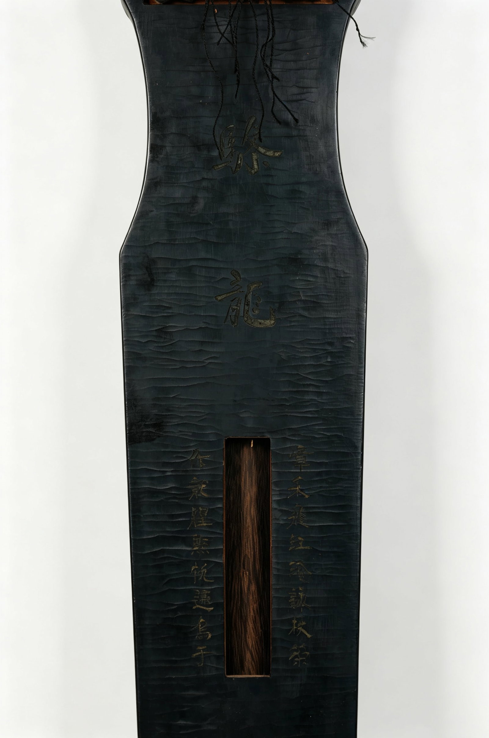 Lacquerware Carved Poetry Pattern Guqin - 5
