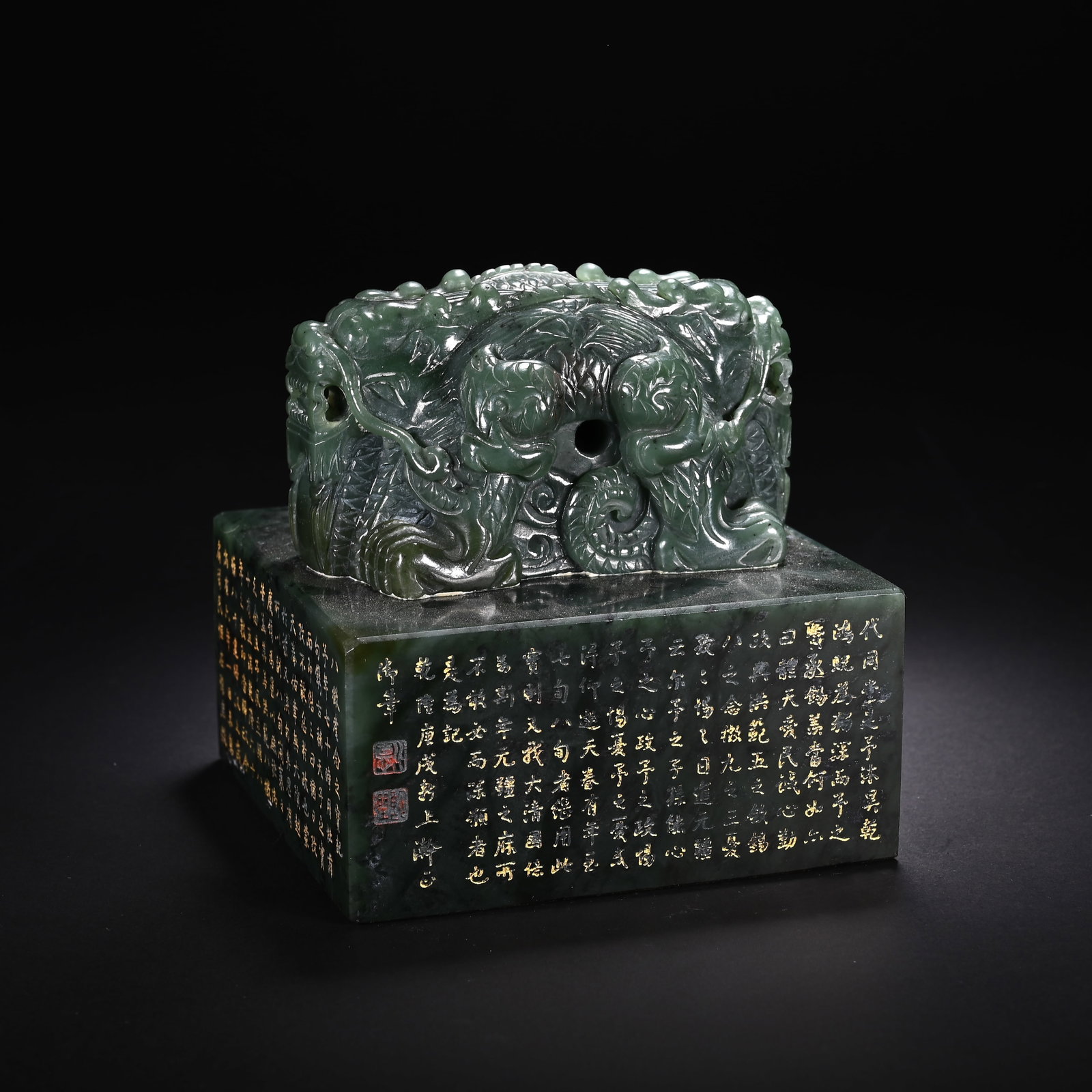 Jasper Jade Carved Dragon Shape Stone Seal: Jasper Jade Carved Dragon Shape Stone Seal (10 x 10cm)