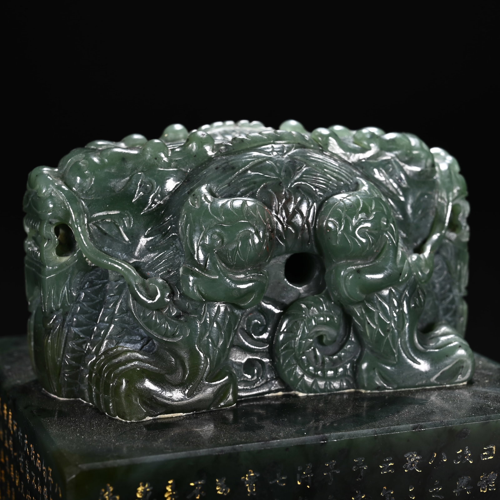 Jasper Jade Carved Dragon Shape Stone Seal - 2