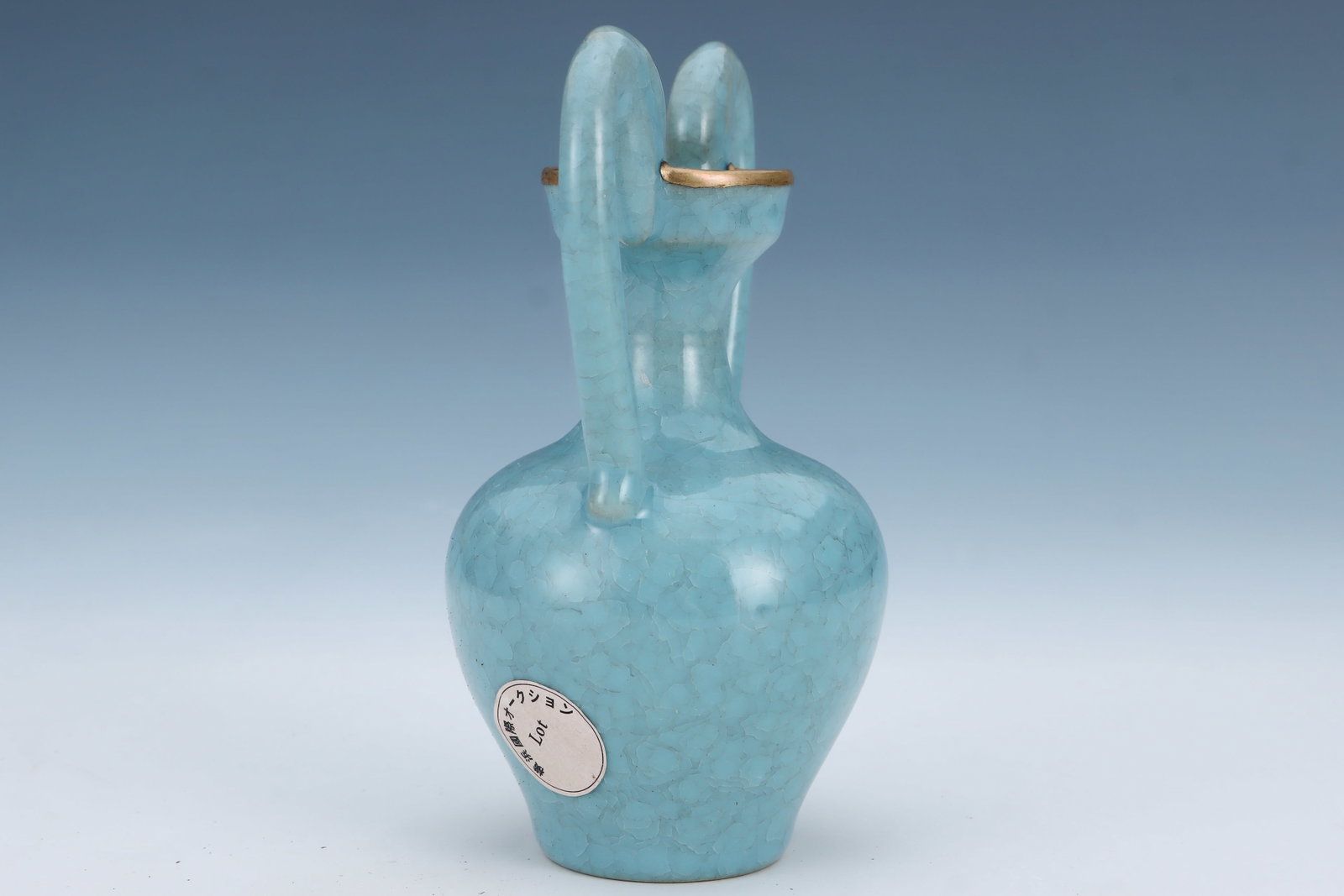 Ru Ware Porcelain Double Ears Zun - 3