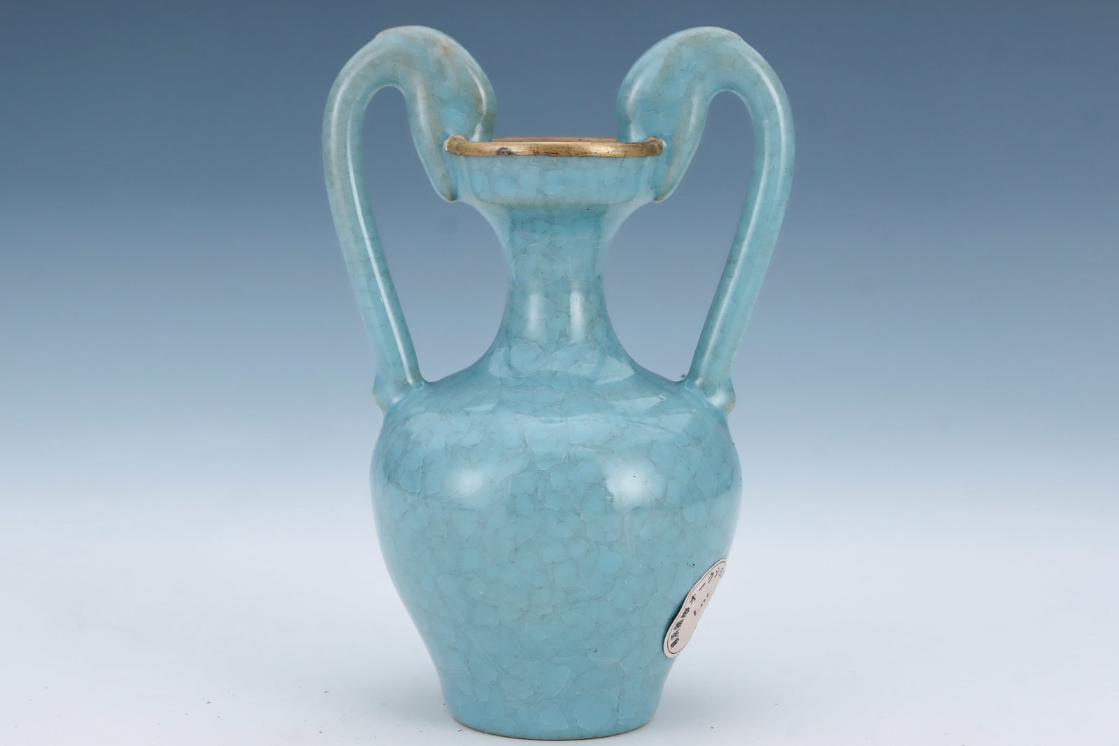 Ru Ware Porcelain Double Ears Zun - 4