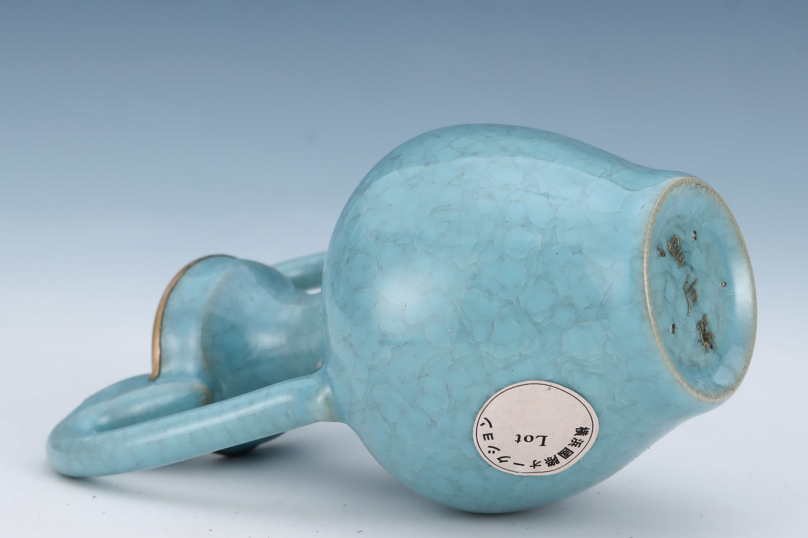 Ru Ware Porcelain Double Ears Zun - 8