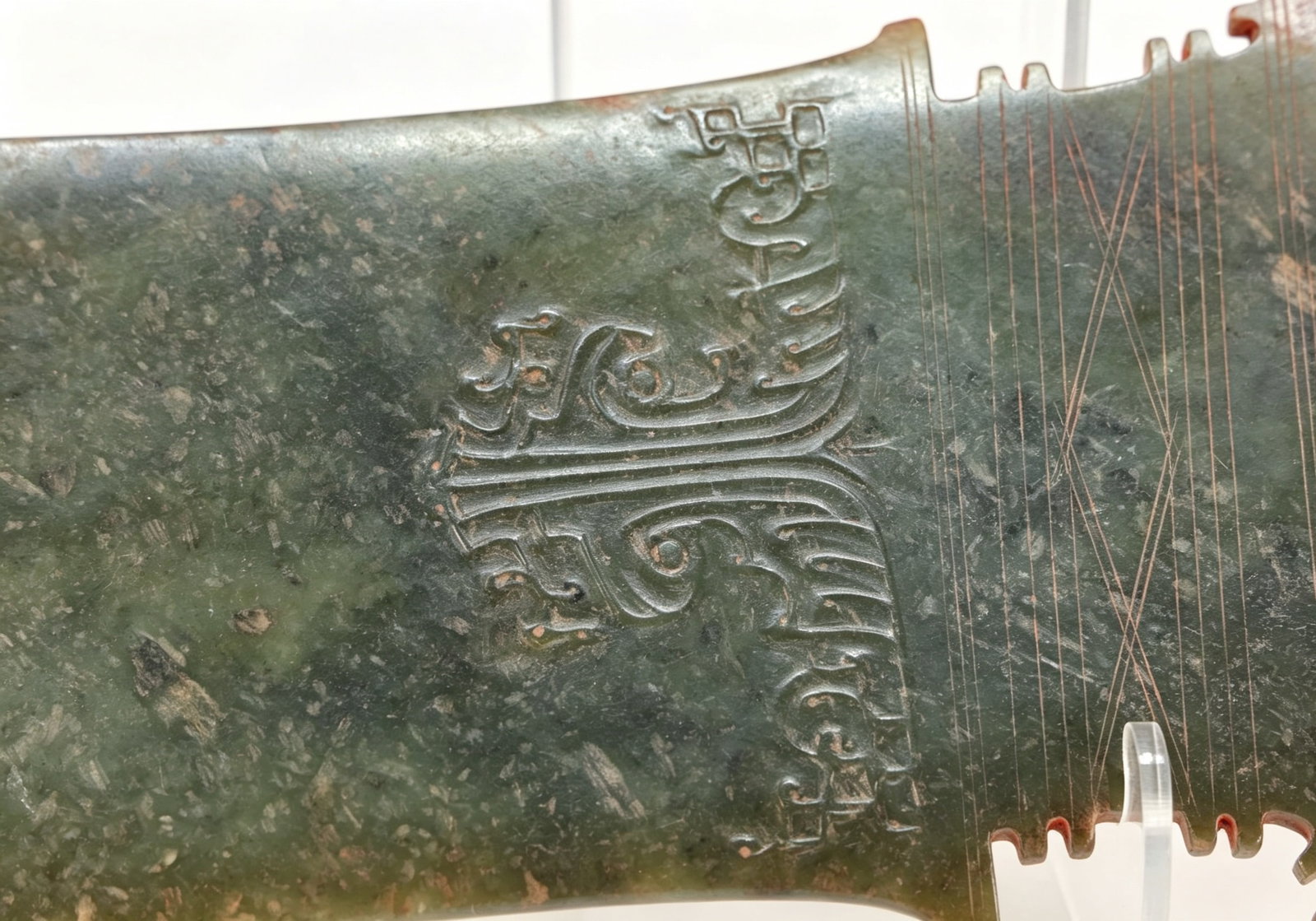 Jade Carved Beast Face Pattern Zhang - 11