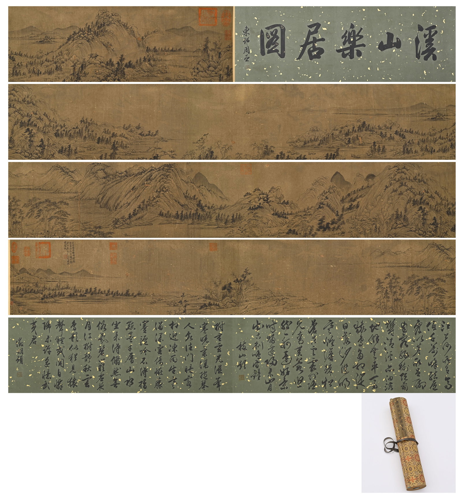 Chinese Drawing Landscape Hand Scroll,Tang Yin Mark (1 of 20)