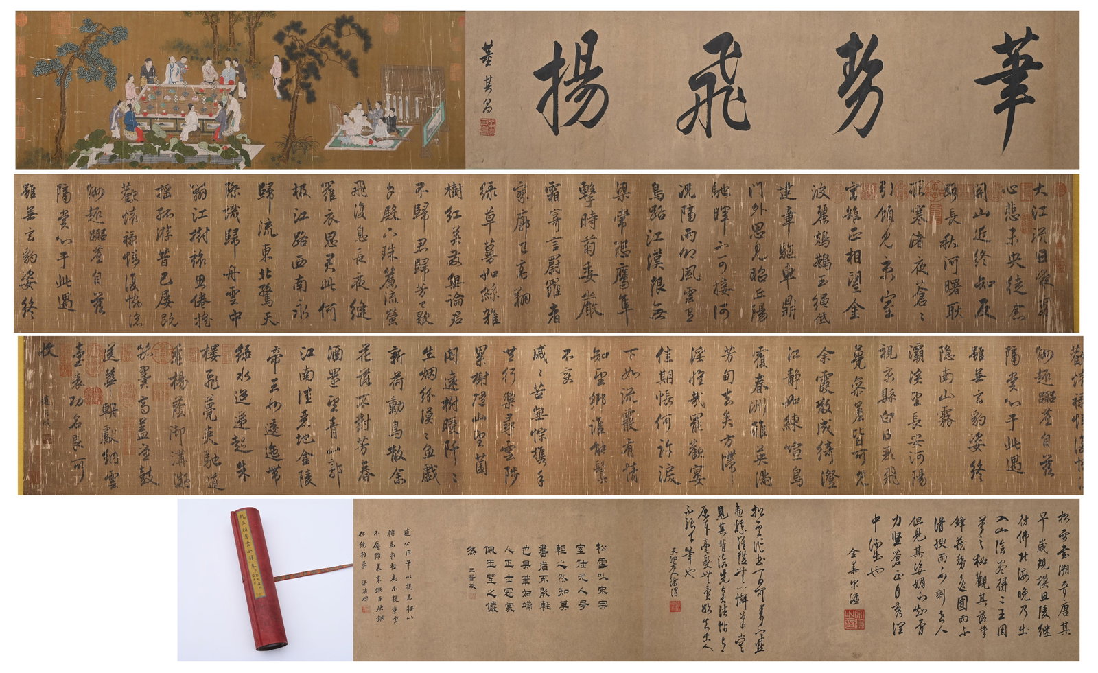 Chinese Drawing Character Story and Calligraphy Hand Scroll,Zhao Mengfu Mark: Chinese Drawing Character Story and Calligraphy Hand Scroll,Zhao Mengfu Mark (890 x 34cm)