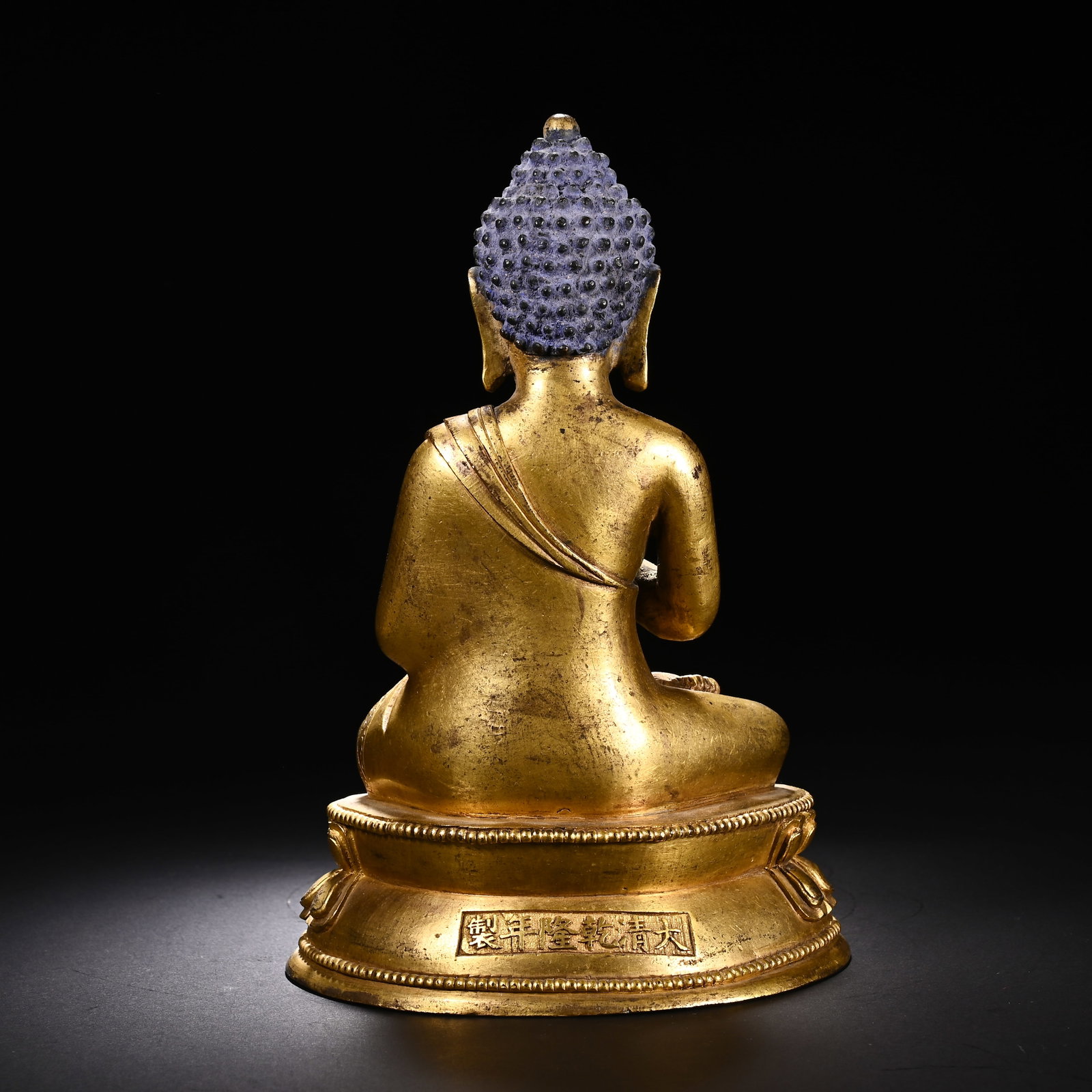 Gilt Bronze Amitabha Figure - 6