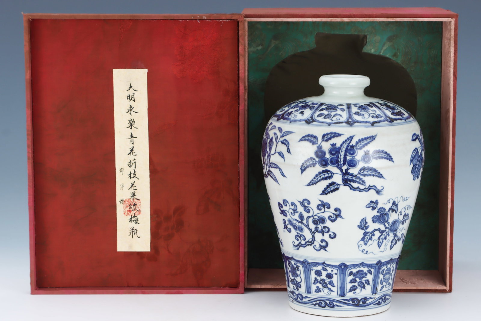 Blue and White Flower Pattern Porcelain Vase (1 of 9)