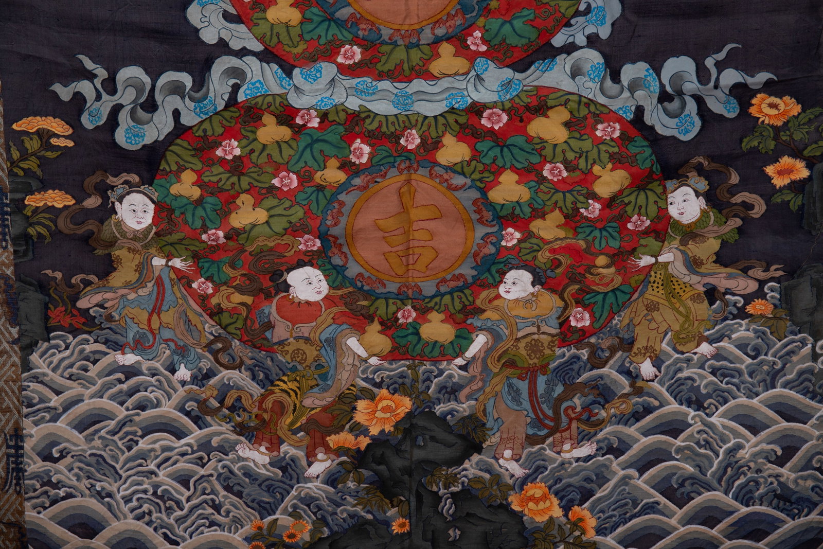 Silk Embroidery Gourd and Flower Pattern Kesi - 7