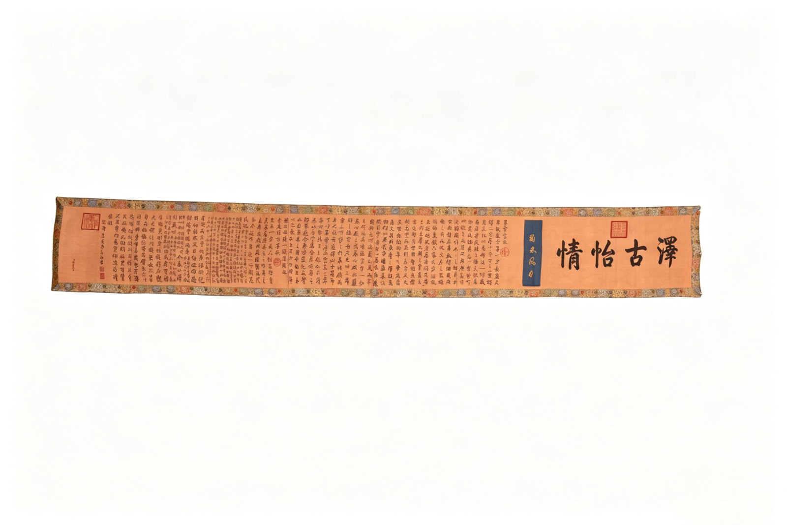 Silk Embroidery Poetry Pattern Hand Scroll: Silk Embroidery Poetry Pattern Hand Scroll (280 x 40cm)