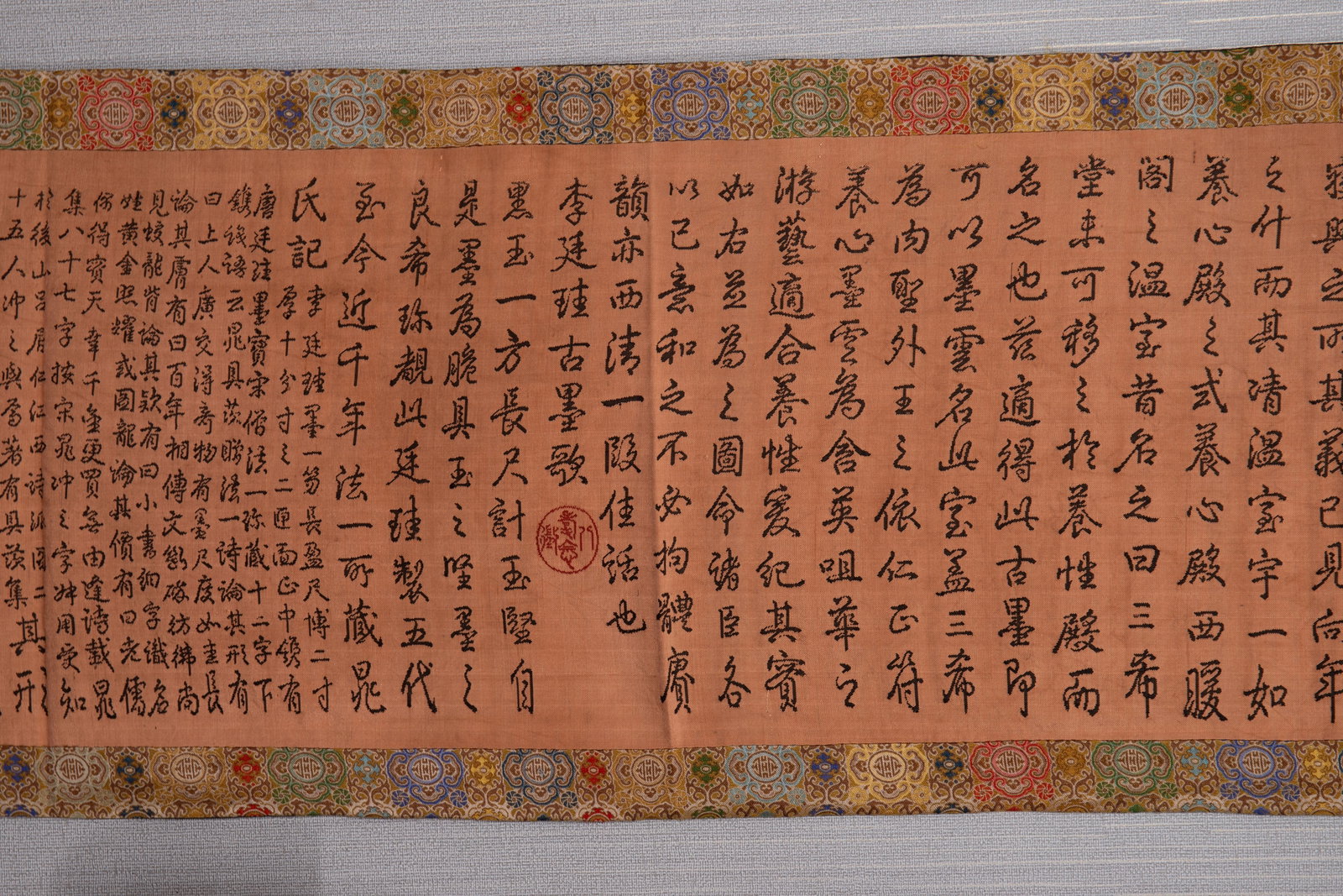 Silk Embroidery Poetry Pattern Hand Scroll - 4