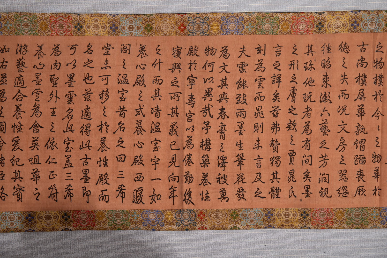 Silk Embroidery Poetry Pattern Hand Scroll - 5