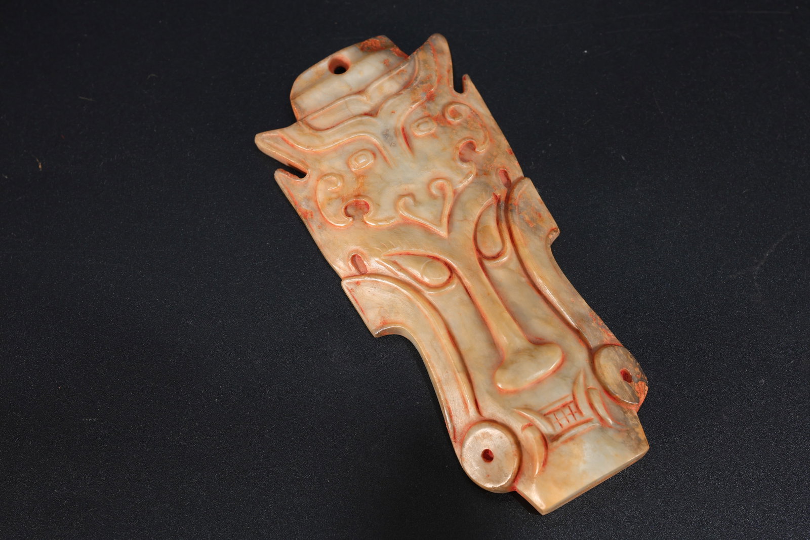 Jade Carved Beast Face Pattern Bi: Jade Carved Beast Face Pattern Bi (9.8 x 4 x 1cm)