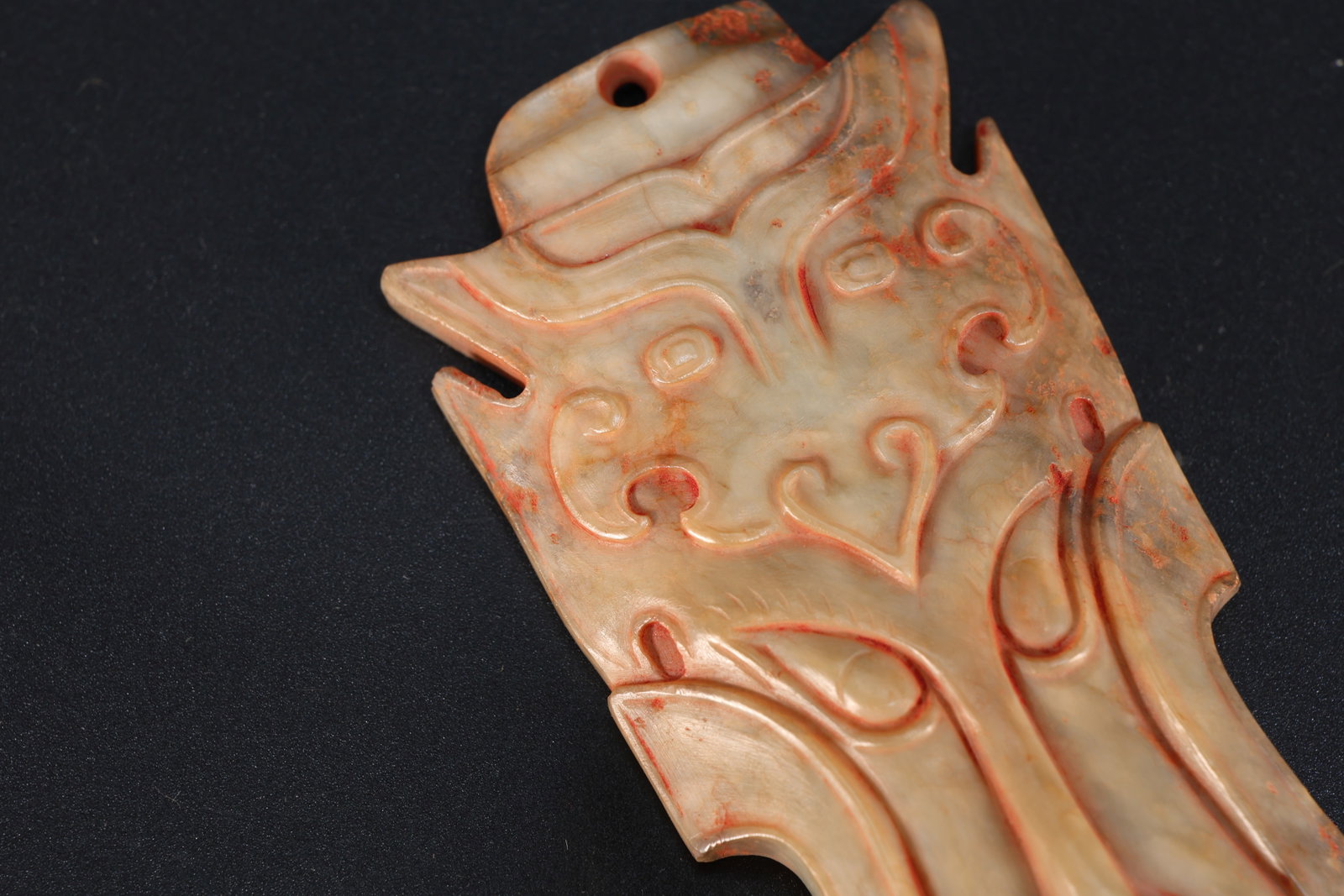 Jade Carved Beast Face Pattern Bi - 2