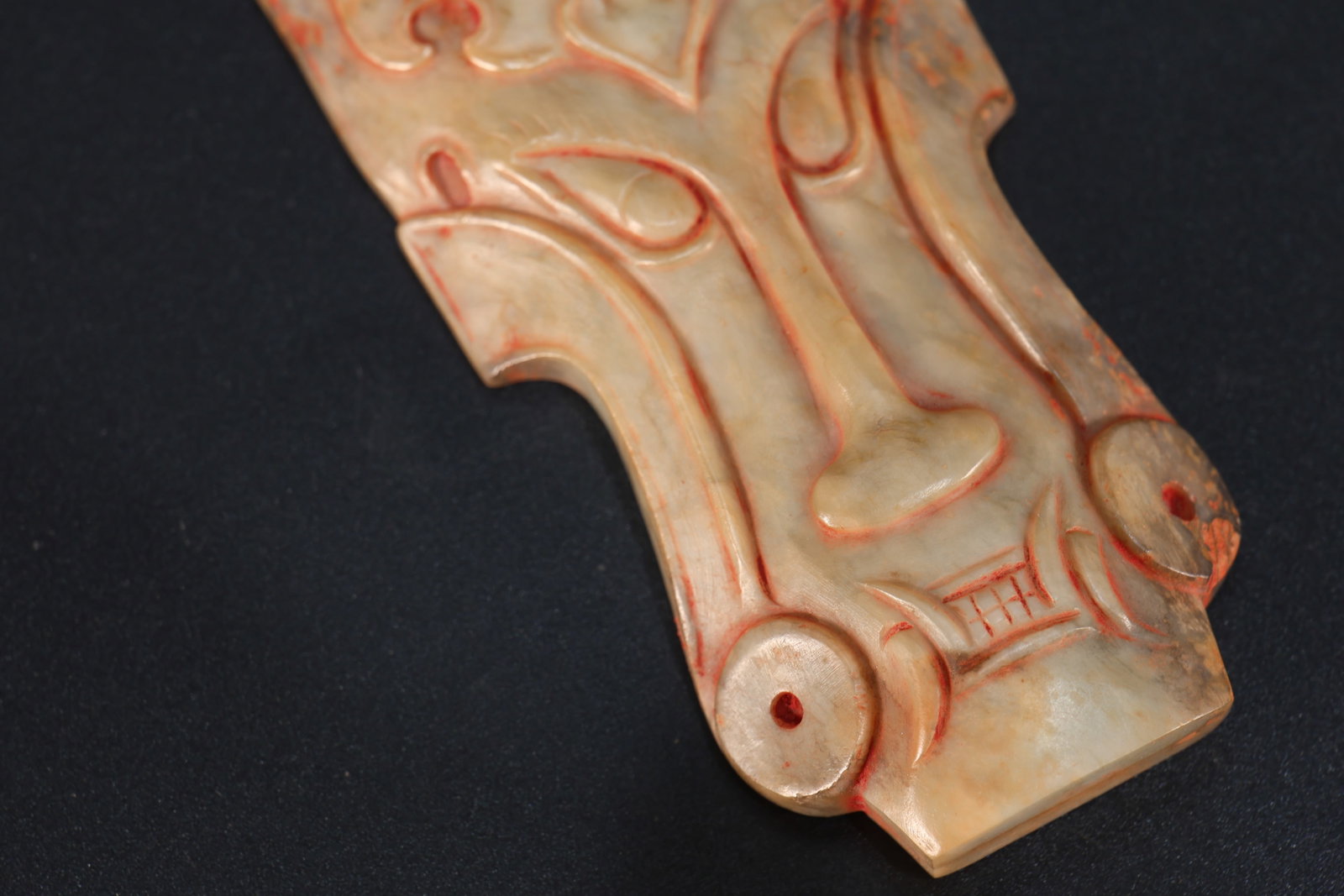 Jade Carved Beast Face Pattern Bi - 3