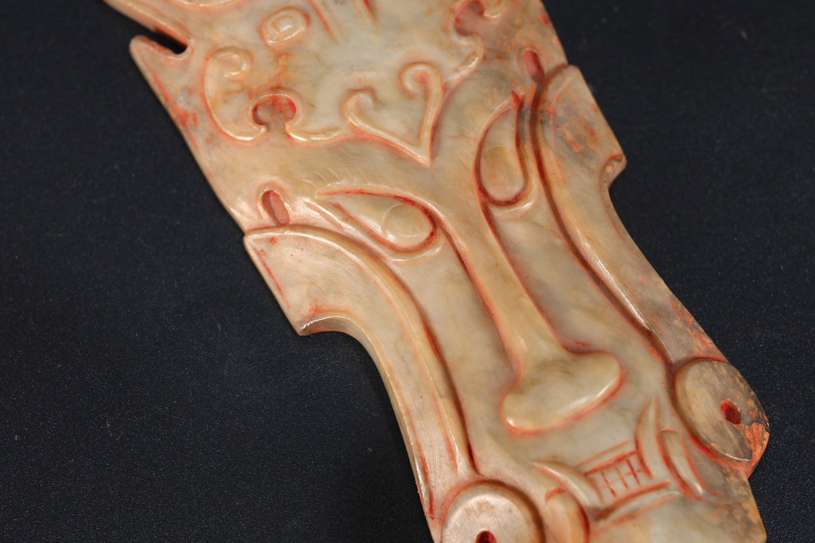 Jade Carved Beast Face Pattern Bi - 4